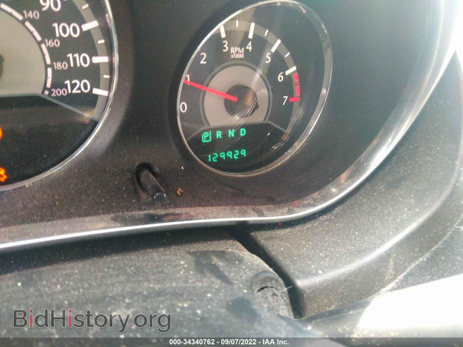 2013 CHRYSLER 200 - VIN: 1C3CCBBB3DN557920 - Photo 7