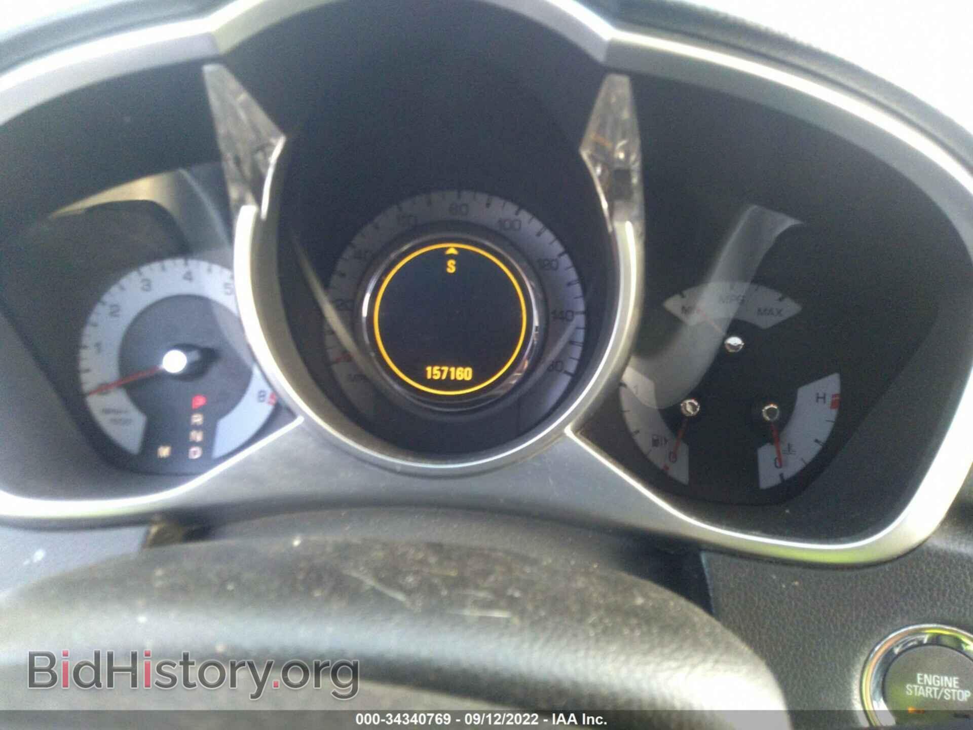 2011 CADILLAC SRX - VIN: 3GYFNCEY9BS531098 - Фото 7