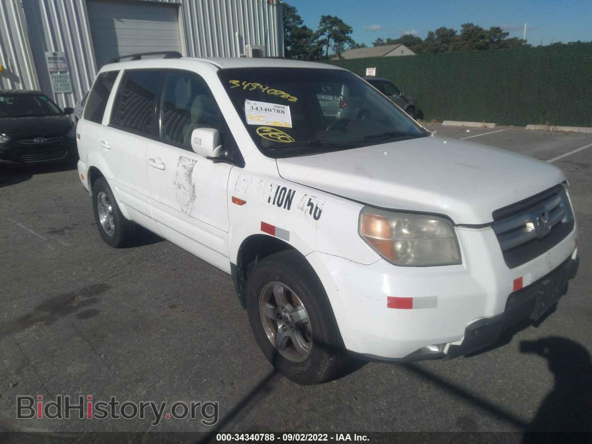 Photo 2HKYF18436H559665 - HONDA PILOT 2006