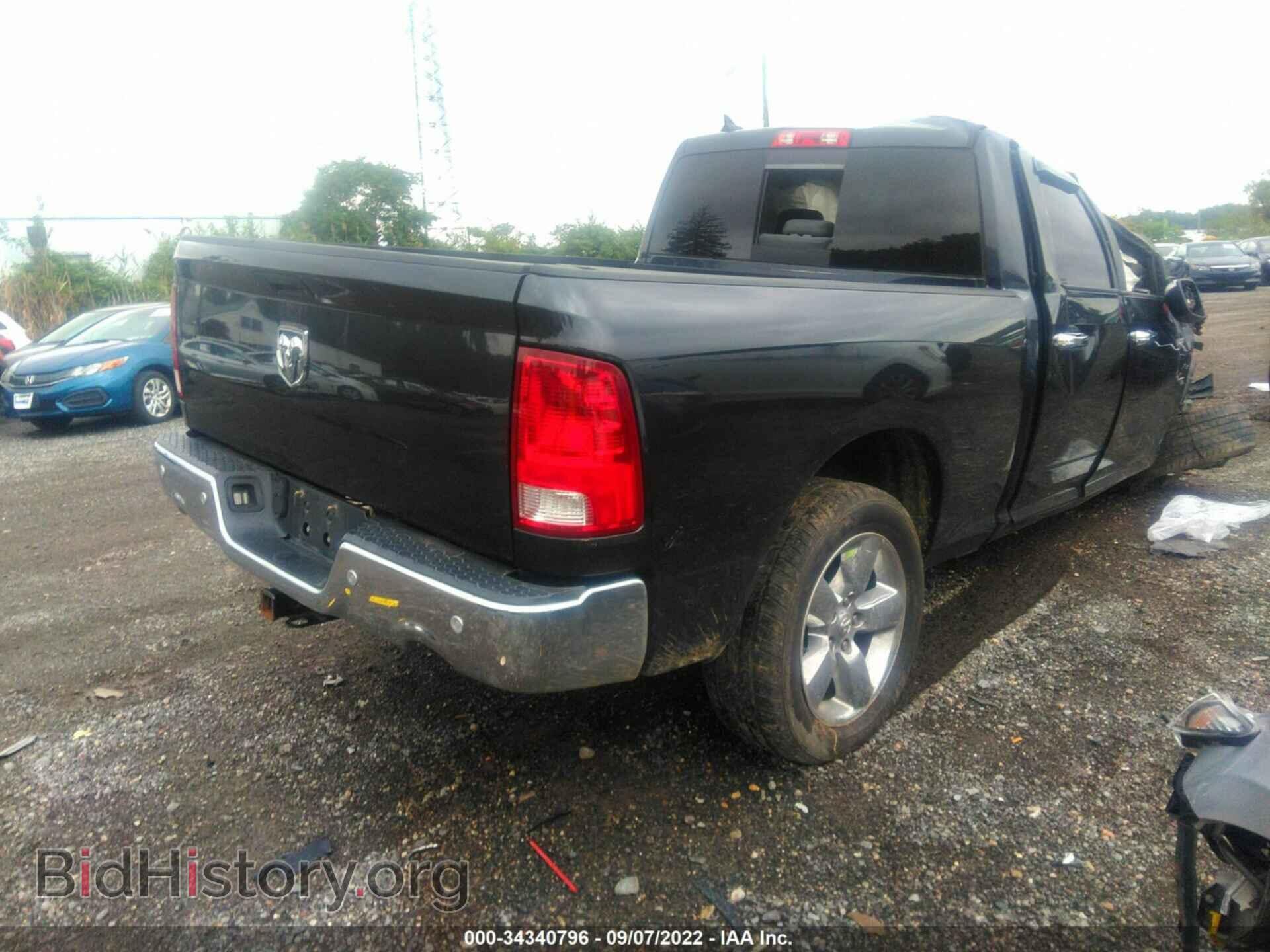 2015 RAM 1500 - VIN: 1C6RR7GT8FS775558 - Фото 4