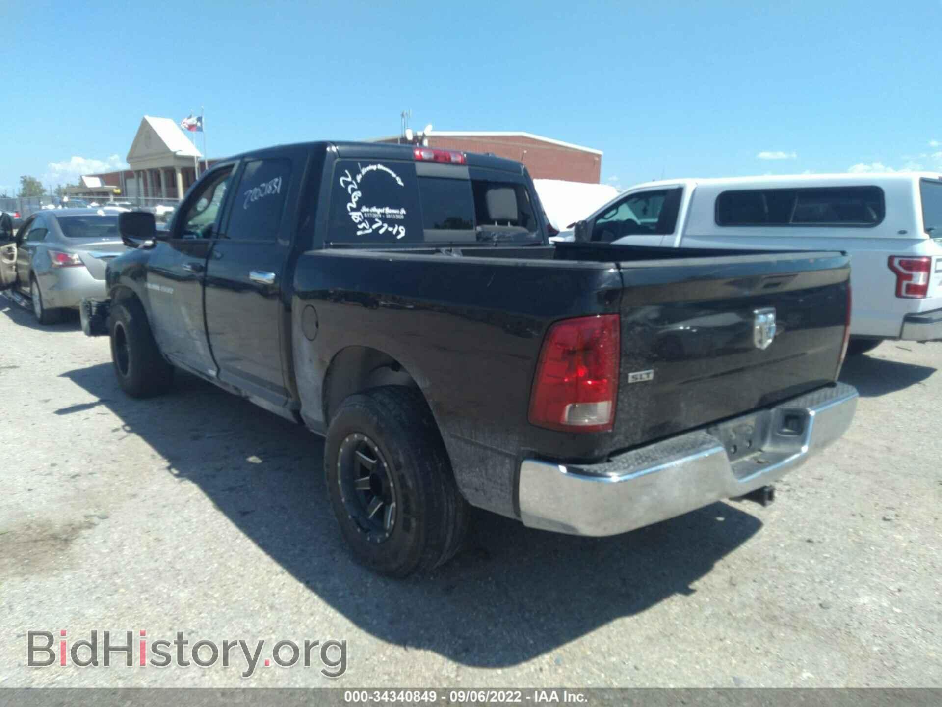 2011 RAM 1500 - VIN: 1D7RB1CT2BS567837 - Фото 3