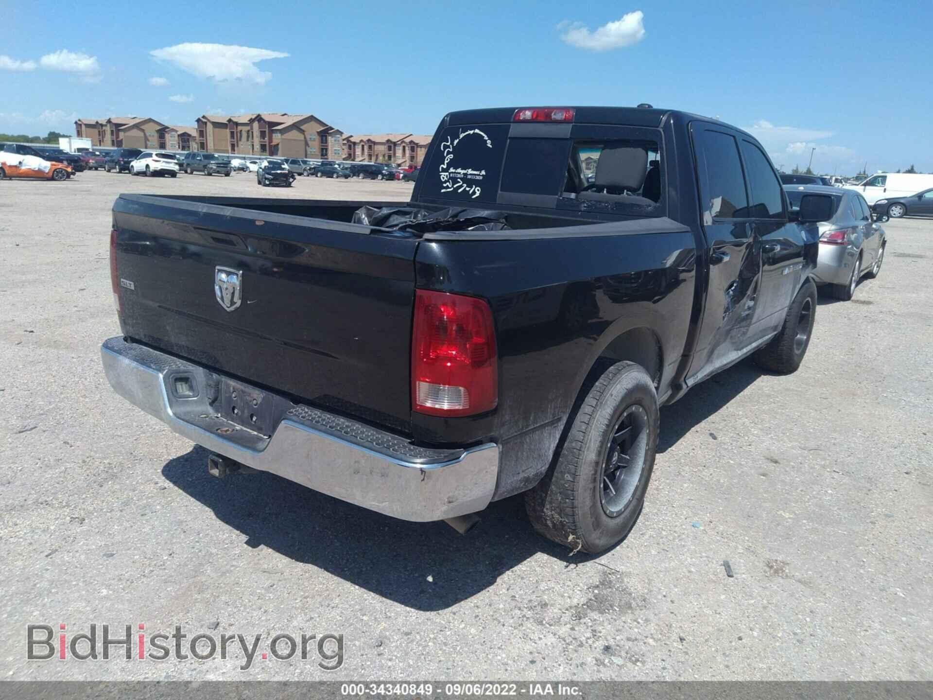 2011 RAM 1500 - VIN: 1D7RB1CT2BS567837 - Фото 4