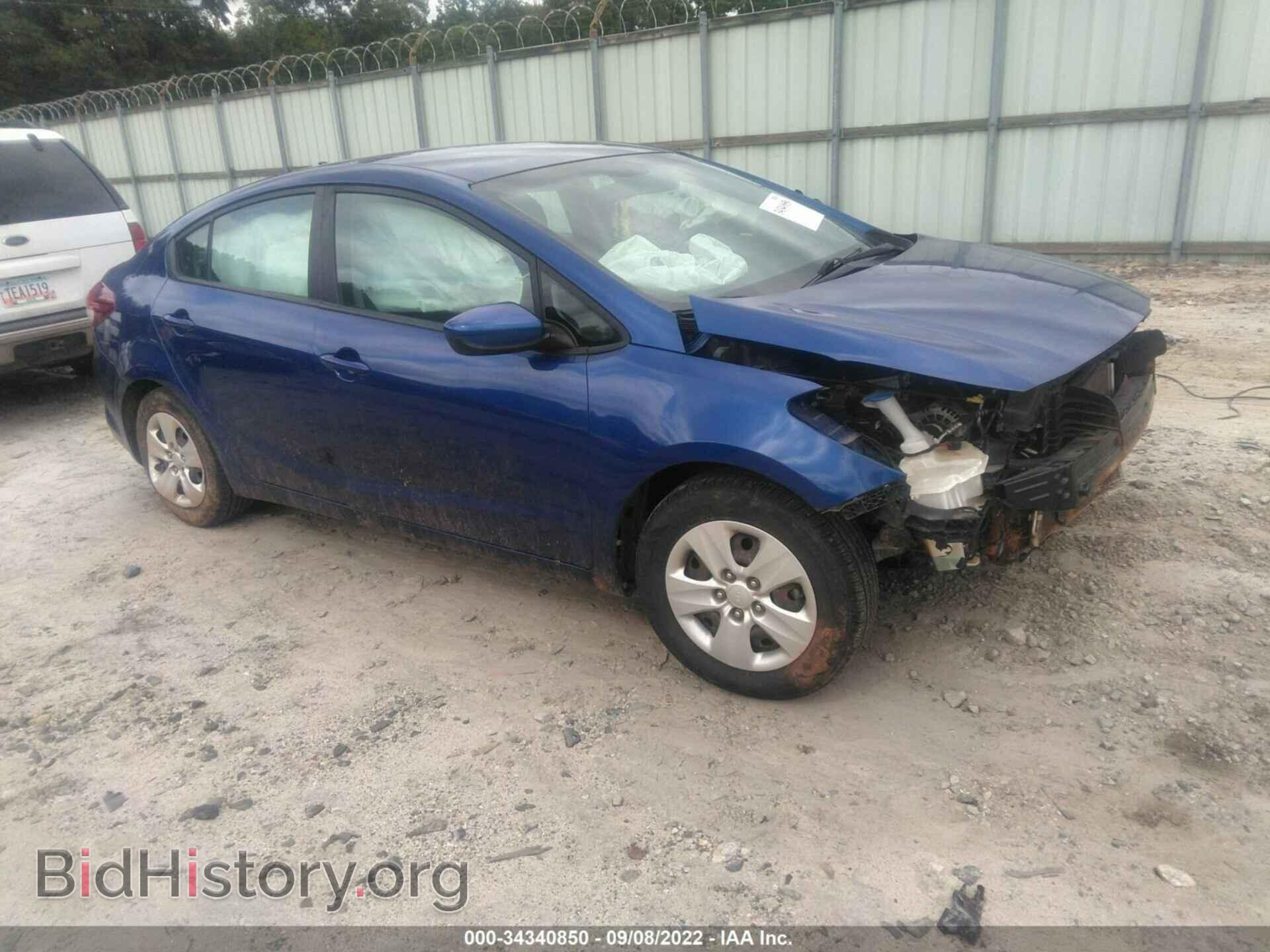 Photo 3KPFK4A75HE044117 - KIA FORTE 2017