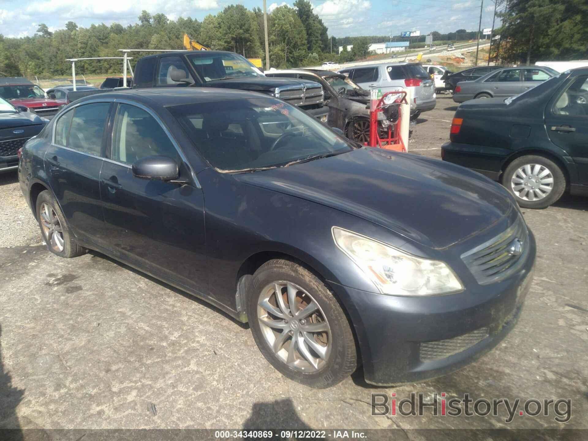 Photo JNKBV61F27M808464 - INFINITI G35 SEDAN 2007