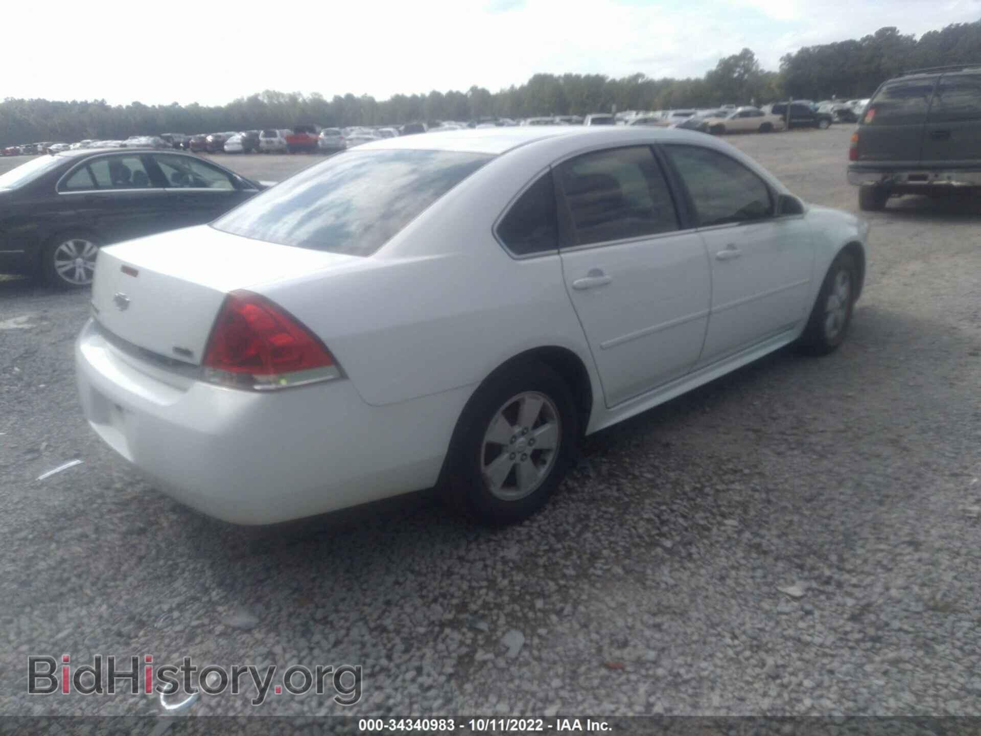 2011 CHEVROLET IMPALA - VIN: 2G1WG5EK8B1292834 - Фото 4