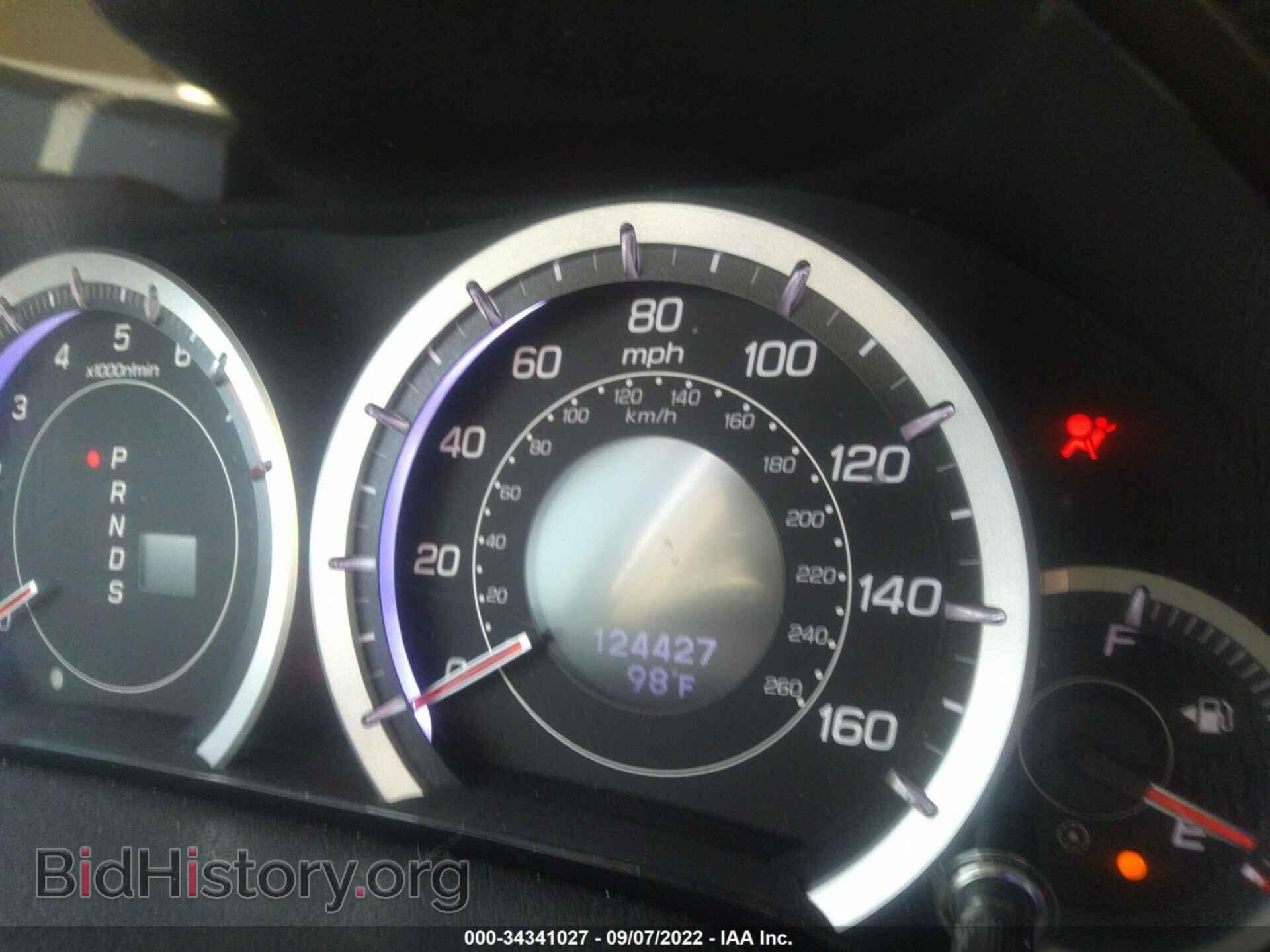 2012 ACURA TSX - VIN: JH4CU2F63CC030359 - Фото 7