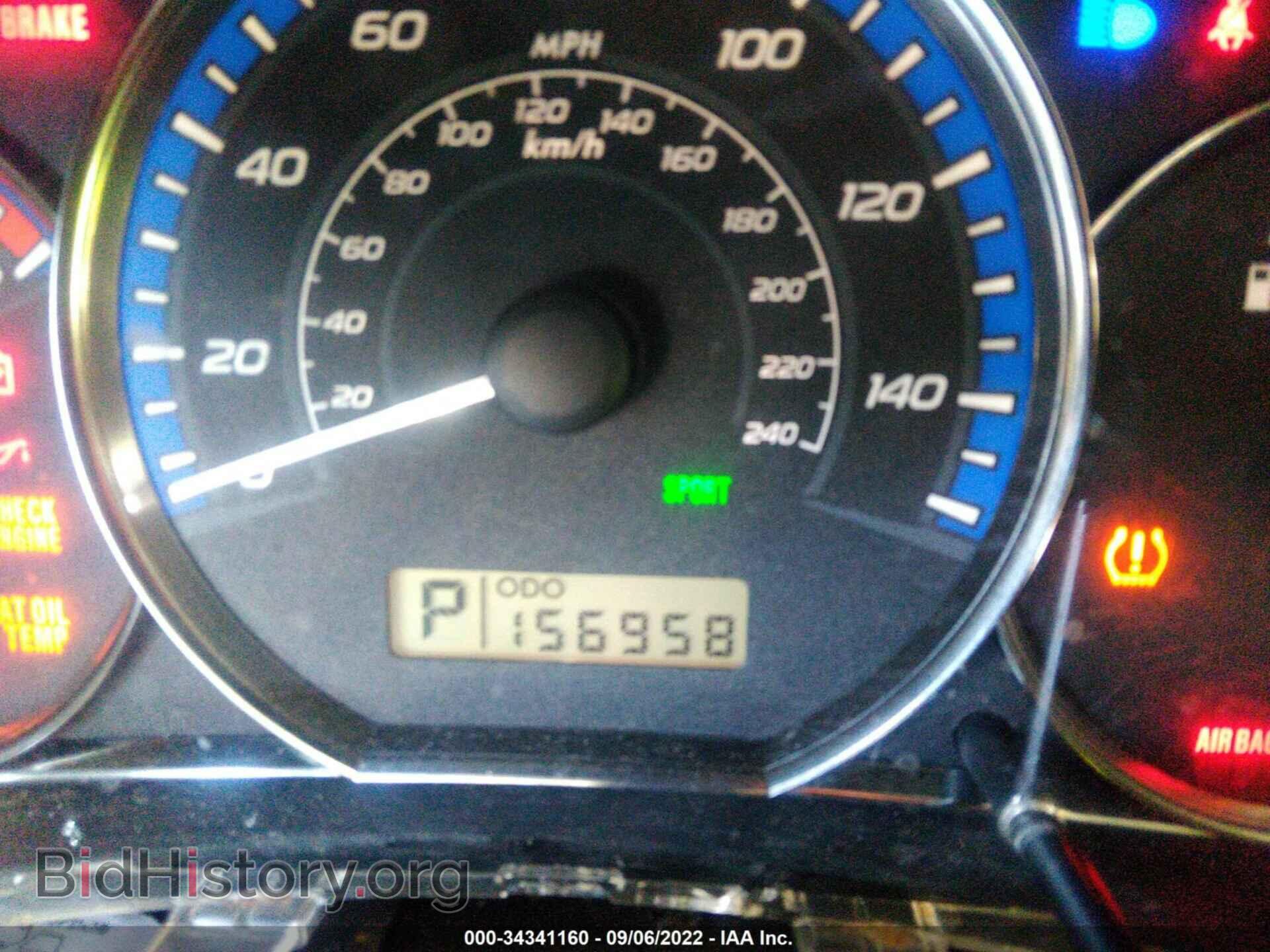 2012 SUBARU FORESTER - VIN: JF2SHBBC8CH426031 - Фото 7