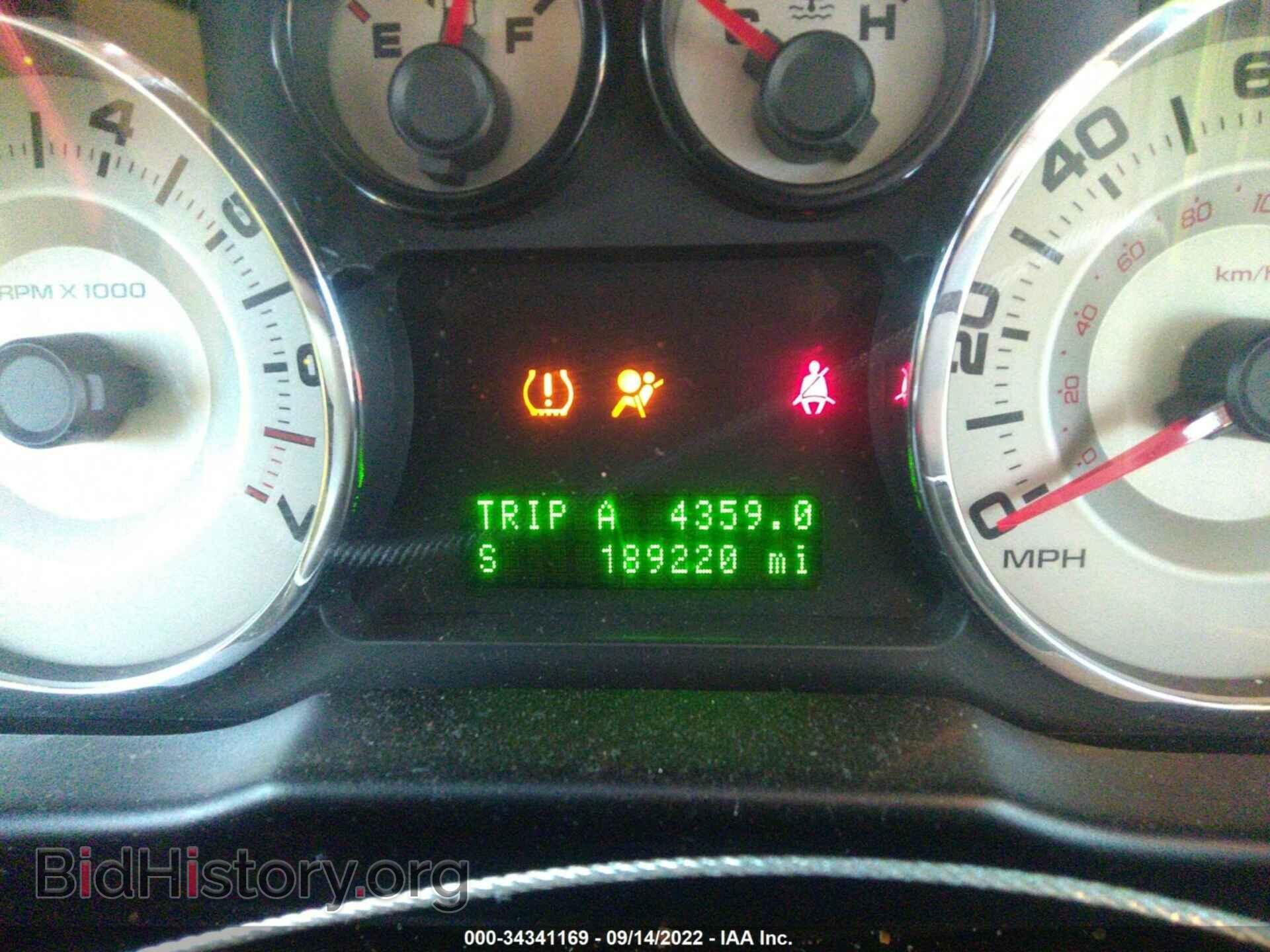 2007 FORD EDGE - VIN: 2FMDK39C17BA91438 - Фото 7
