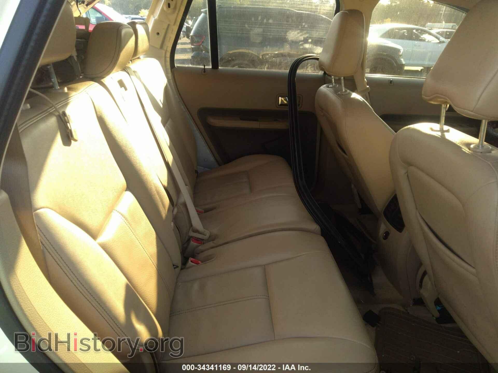 2007 FORD EDGE - VIN: 2FMDK39C17BA91438 - Фото 8