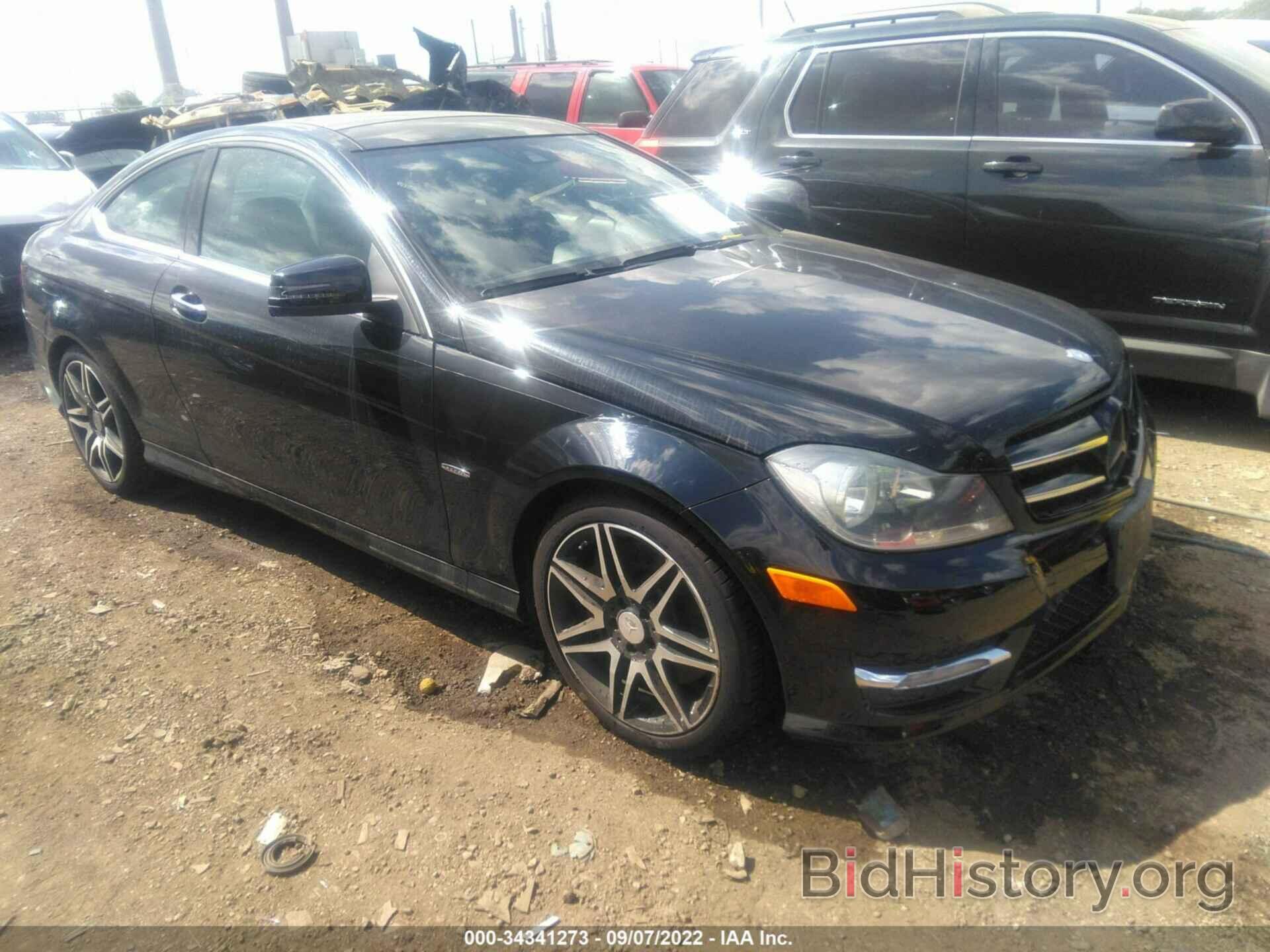 Photo WDDGJ4HB0DF956547 - MERCEDES-BENZ C 250 2013