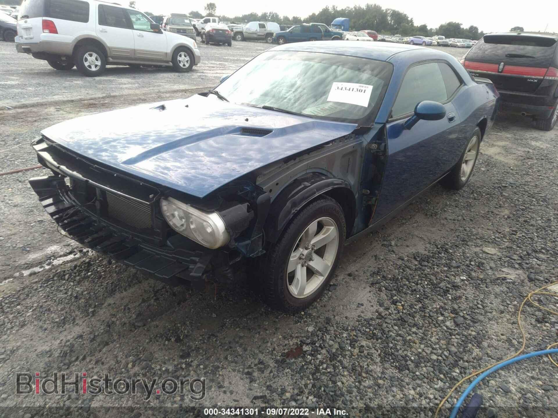 2010 DODGE CHALLENGER - VIN: 2B3CJ4DVXAH264901 - Photo 2