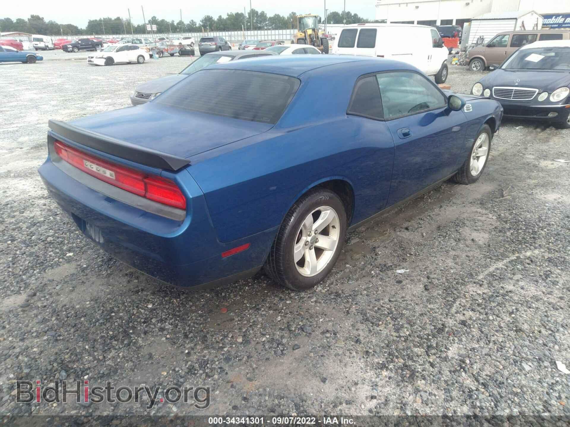 2010 DODGE CHALLENGER - VIN: 2B3CJ4DVXAH264901 - Photo 4