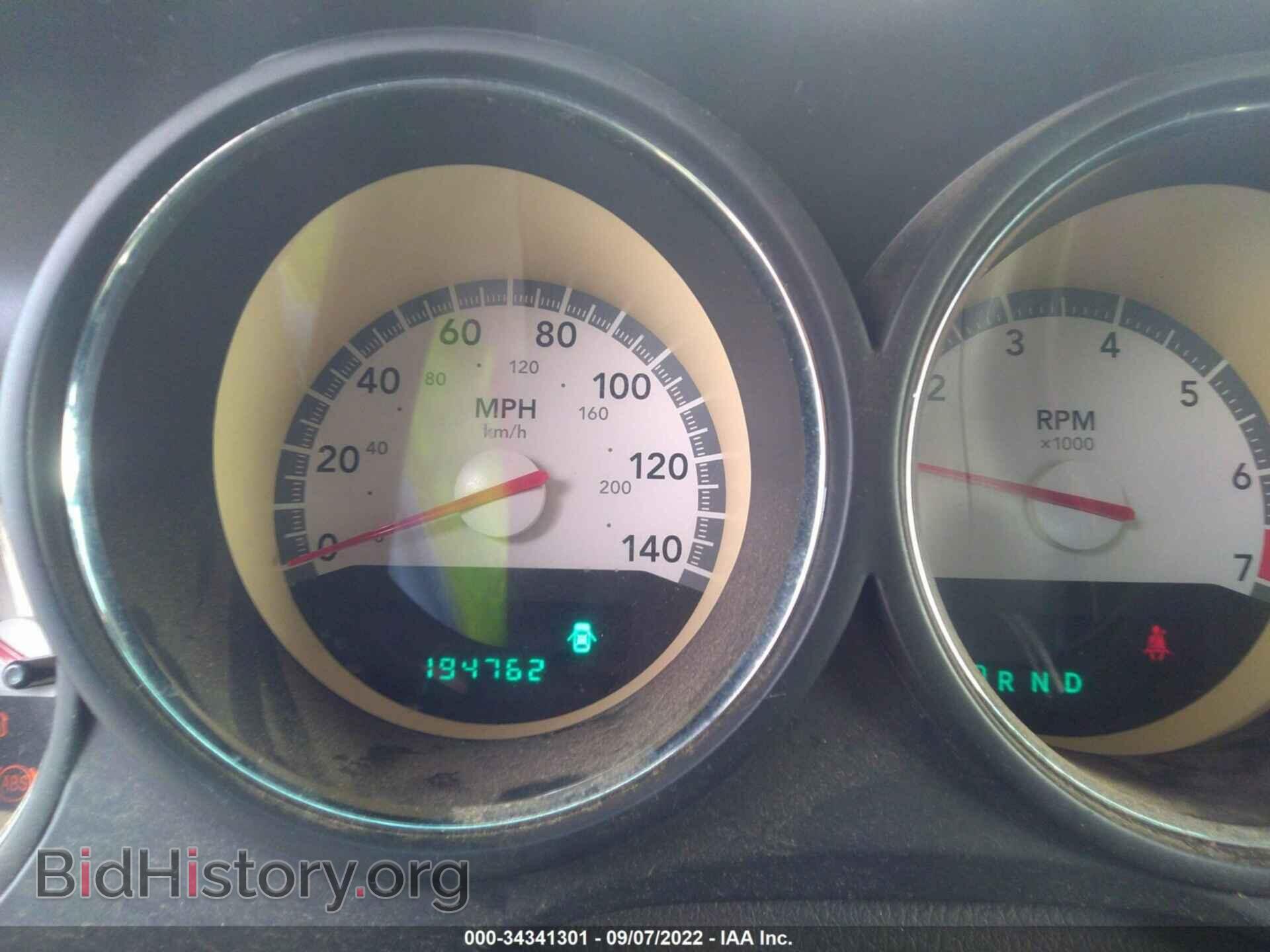 2010 DODGE CHALLENGER - VIN: 2B3CJ4DVXAH264901 - Photo 7