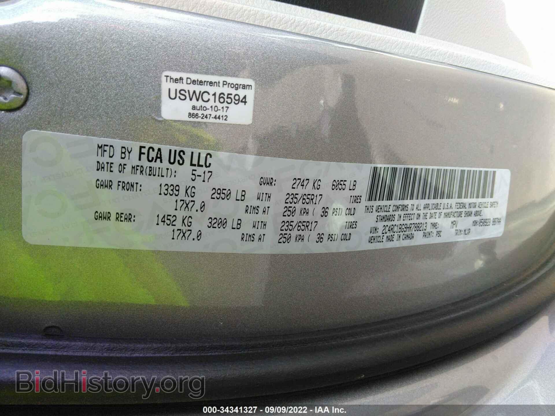 2017 CHRYSLER PACIFICA - VIN: 2C4RC1BG9HR788213 - Фото 9