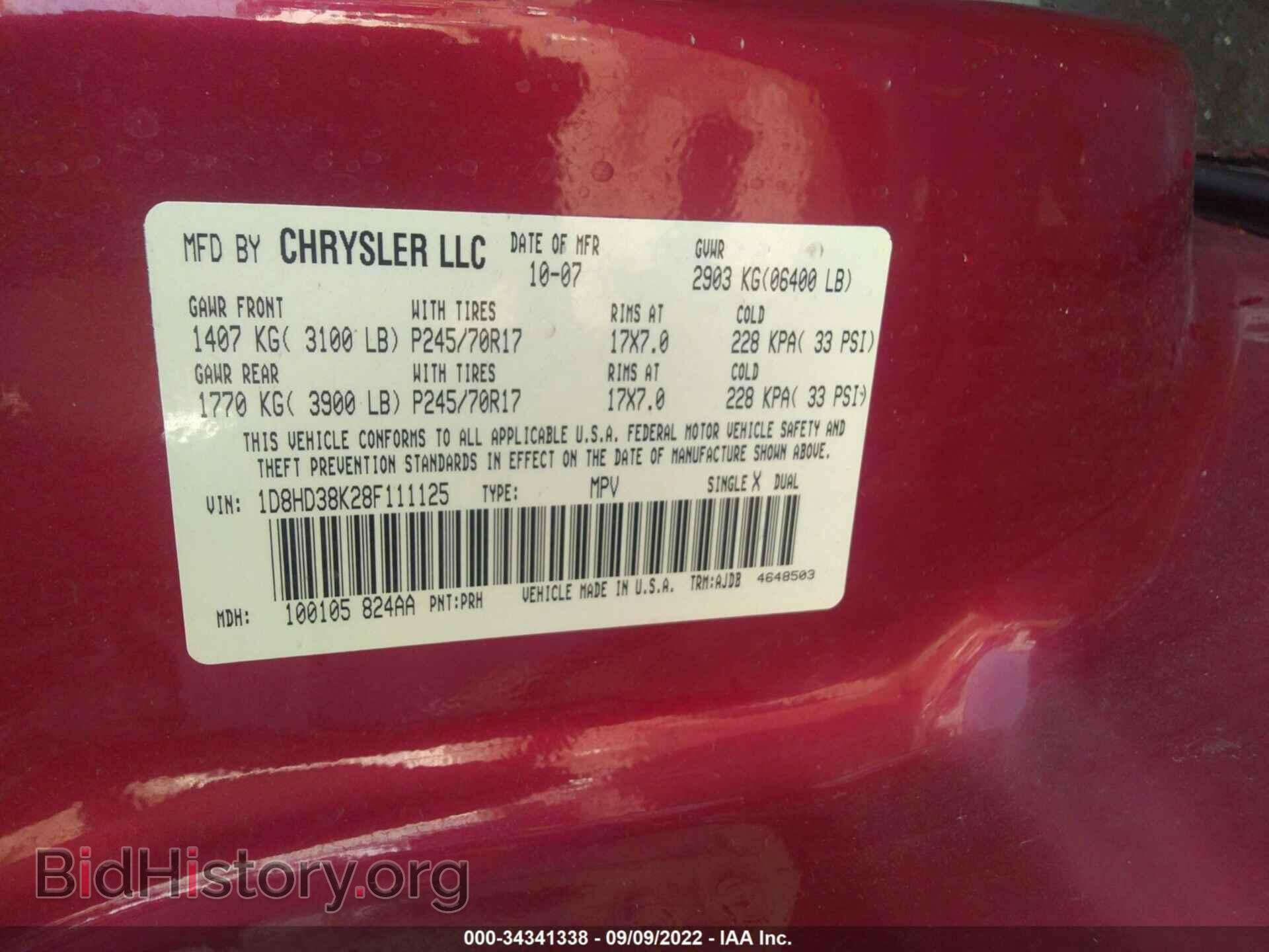 2008 DODGE DURANGO - VIN: 1D8HD38K28F111125 - Фото 9