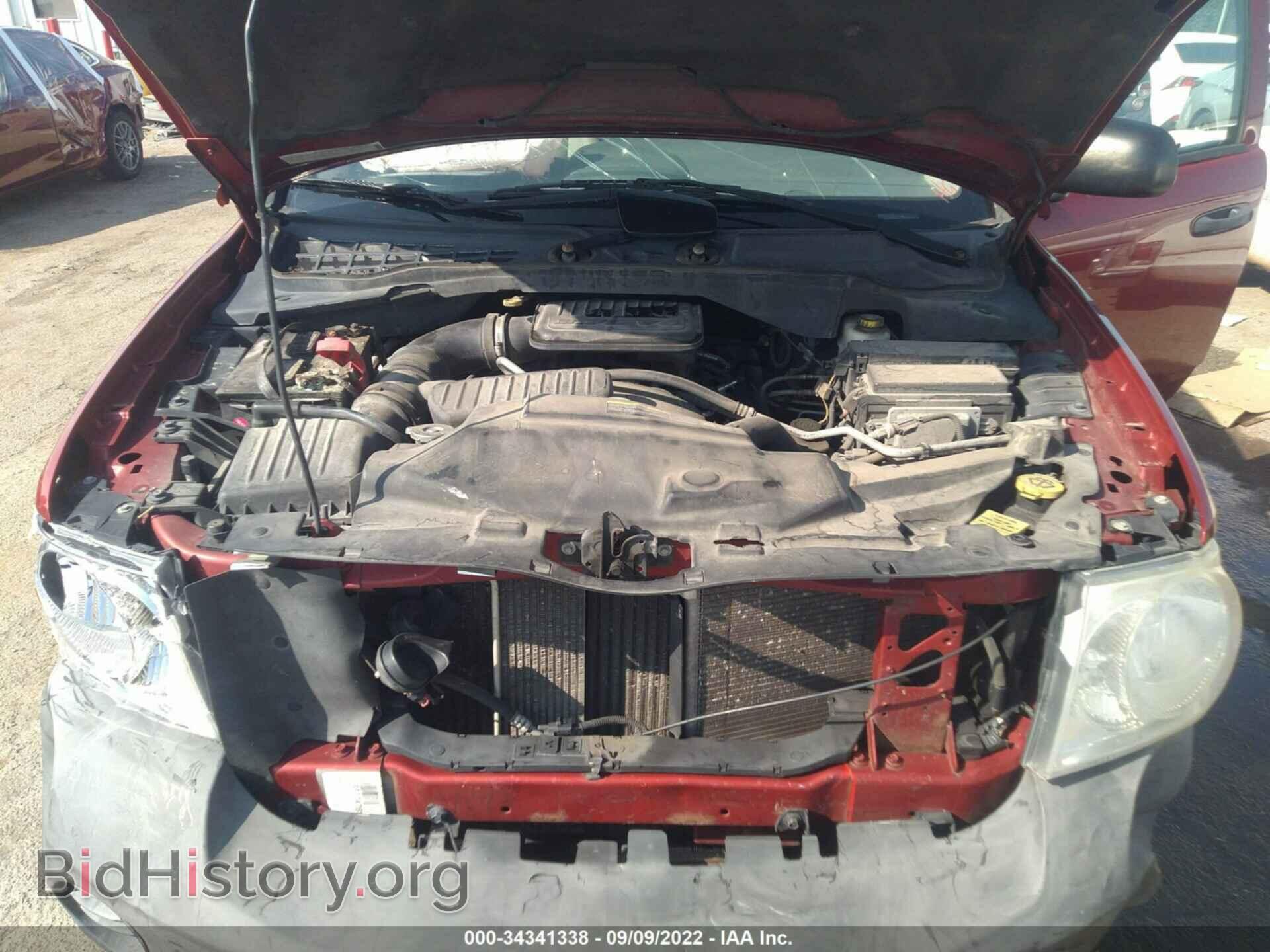 2008 DODGE DURANGO - VIN: 1D8HD38K28F111125 - Фото 10