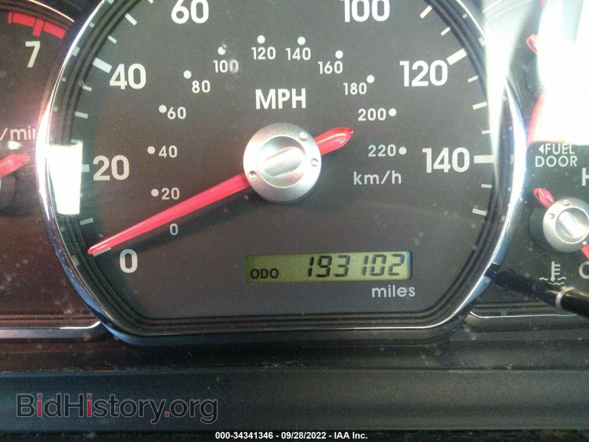 2011 MITSUBISHI GALANT - VIN: 4A32B2FF0BE008869 - Фото 7
