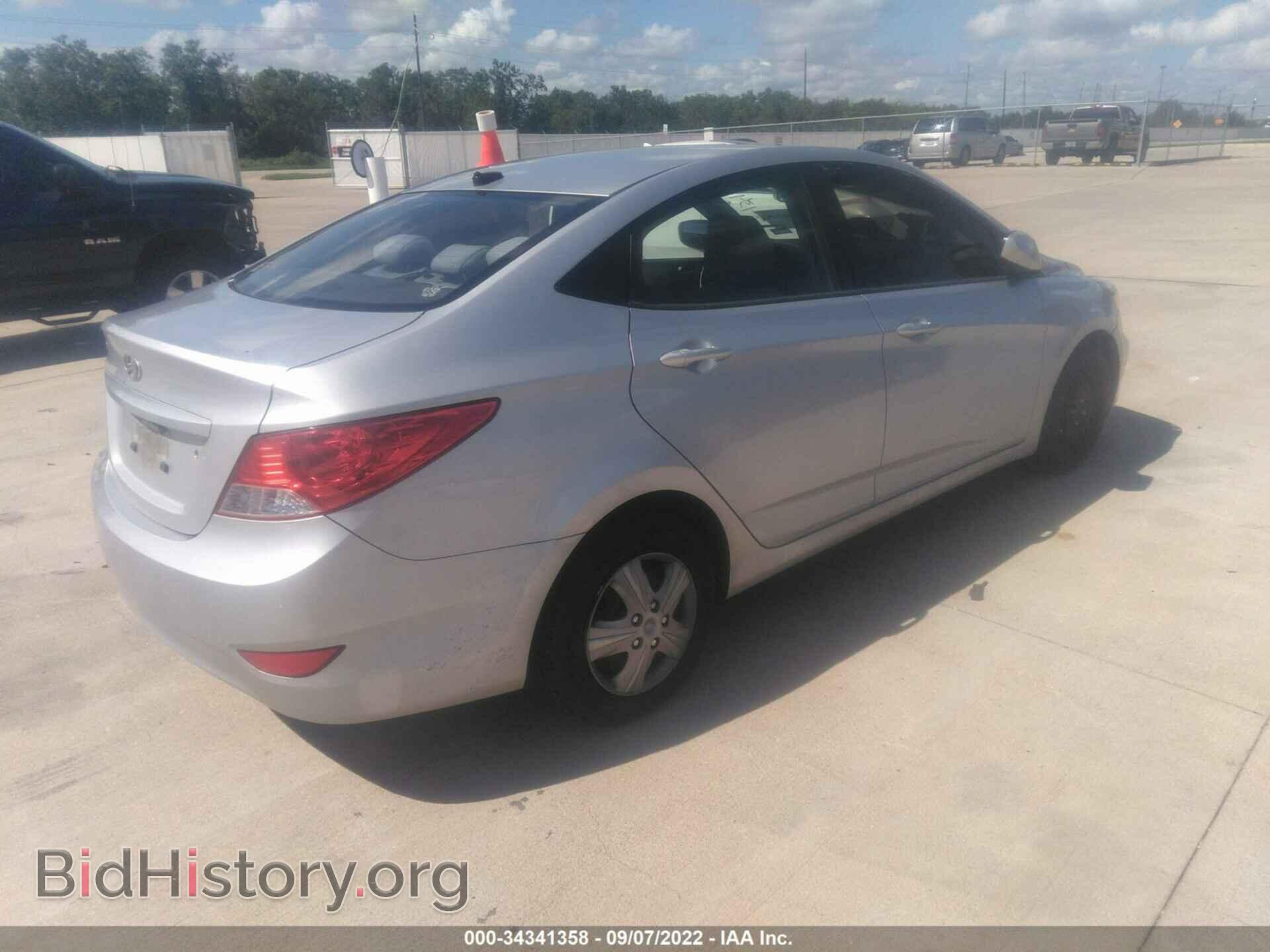 2013 HYUNDAI ACCENT - VIN: KMHCT4AE4DU463923 - Фото 4