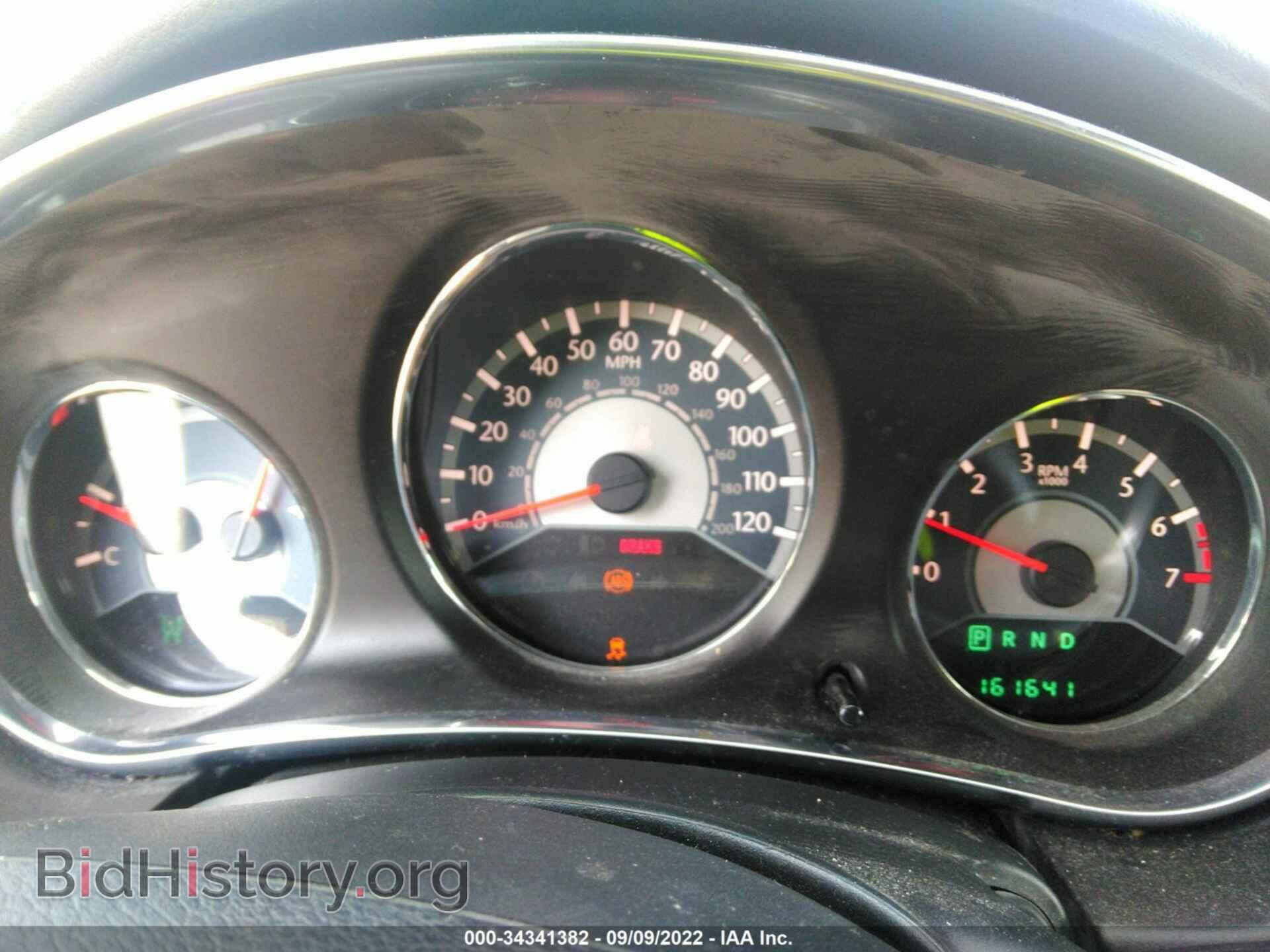 2013 CHRYSLER 200 - VIN: 1C3CCBBB7DN696285 - Фото 7