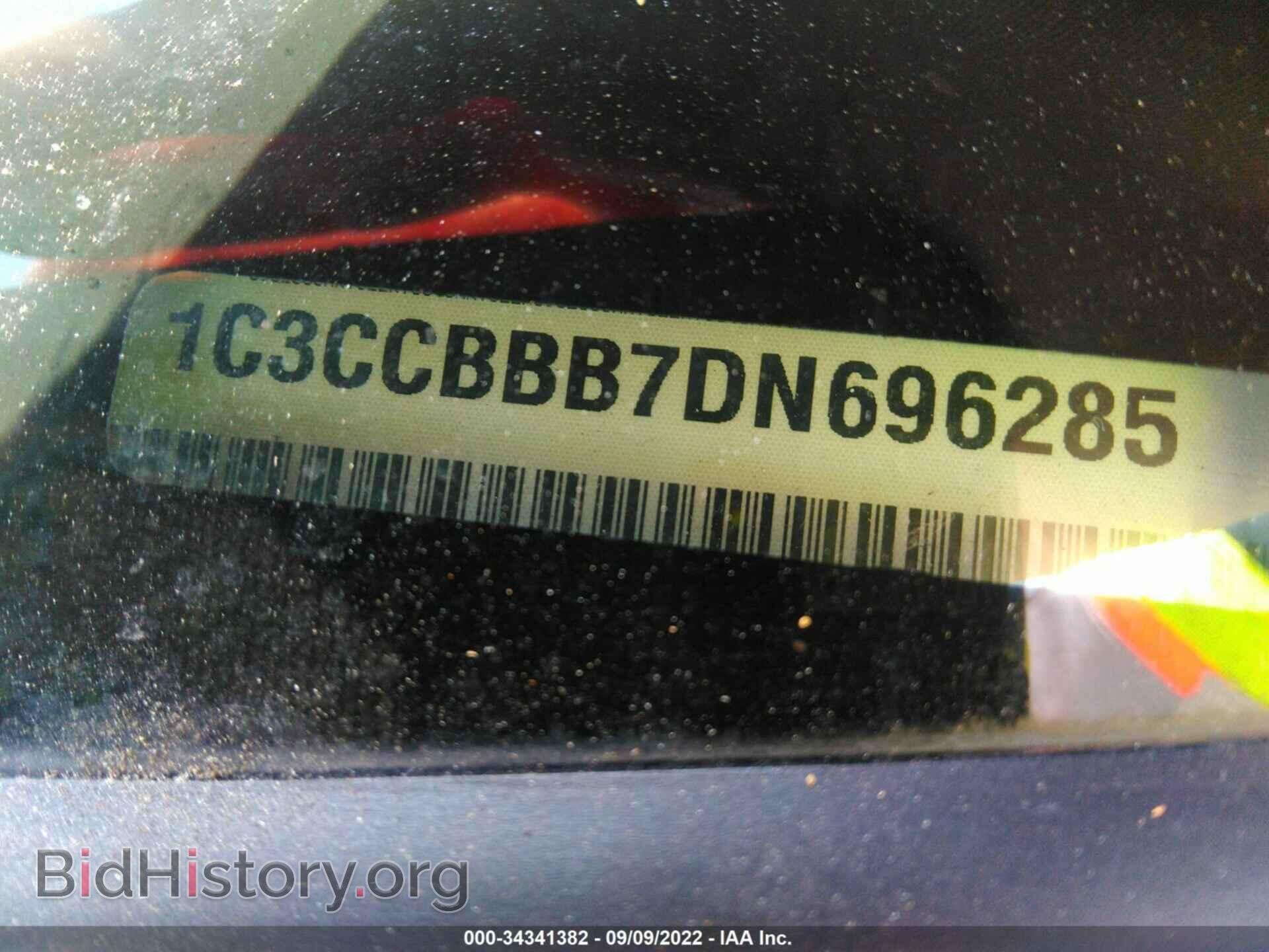 2013 CHRYSLER 200 - VIN: 1C3CCBBB7DN696285 - Фото 9