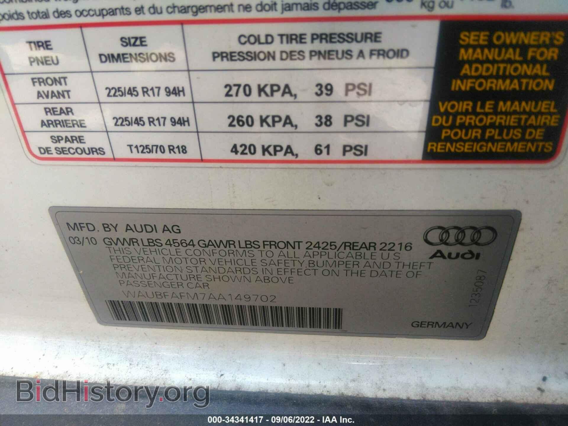 2010 AUDI A3 - VIN: WAUBFAFM7AA149702 - Фото 9