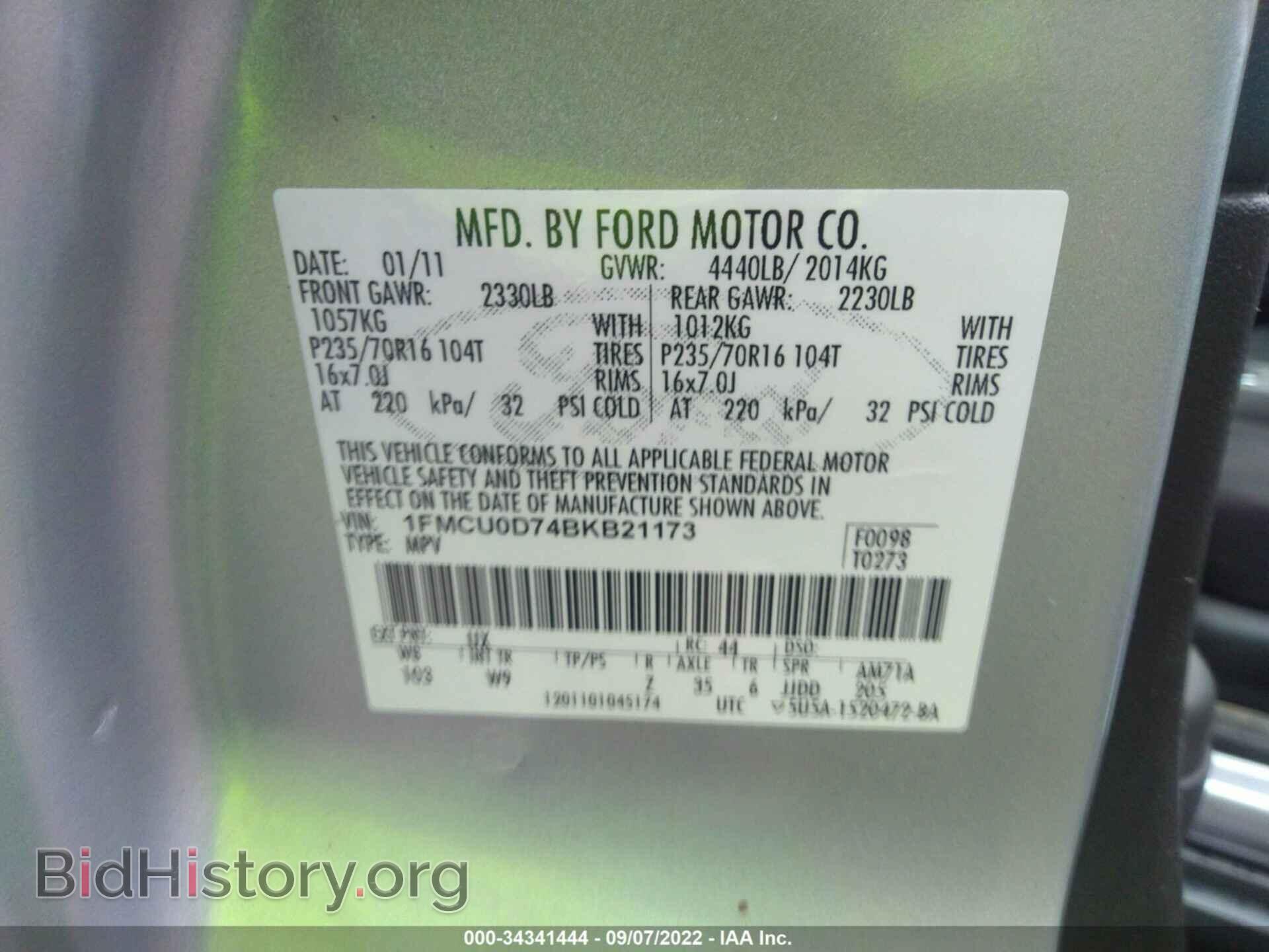 2011 FORD ESCAPE - VIN: 1FMCU0D74BKB21173 - Фото 9