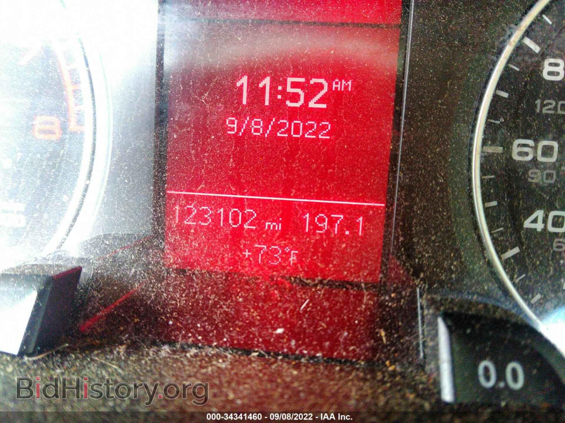 2012 AUDI A4 - VIN: WAUBFAFL5CN000241 - Фото 7