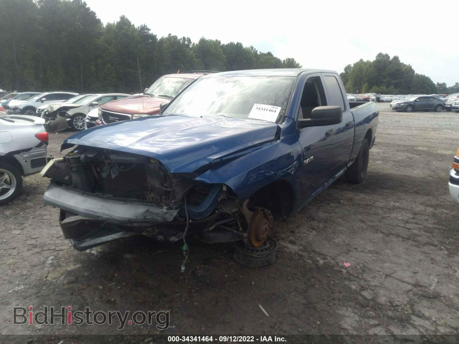 2009 DODGE RAM 1500 - VIN: 1D3HB18P99S746525 - Фото 2