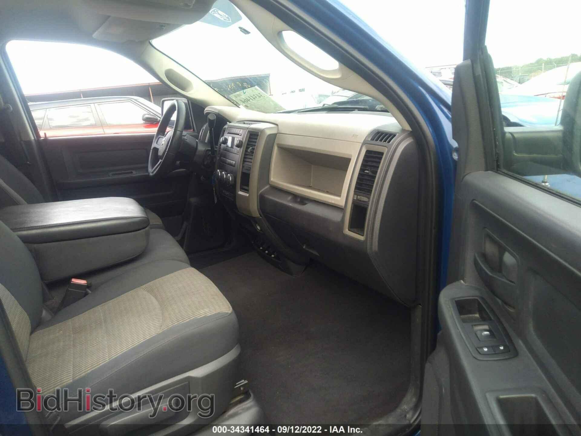 2009 DODGE RAM 1500 - VIN: 1D3HB18P99S746525 - Фото 5
