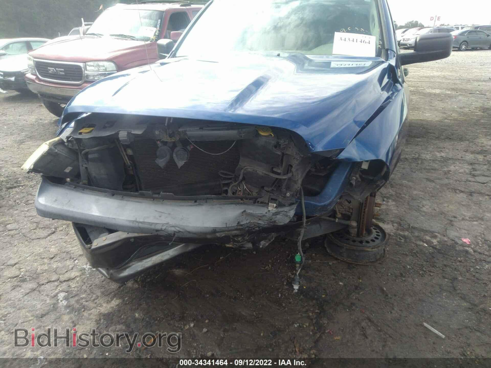 2009 DODGE RAM 1500 - VIN: 1D3HB18P99S746525 - Фото 6