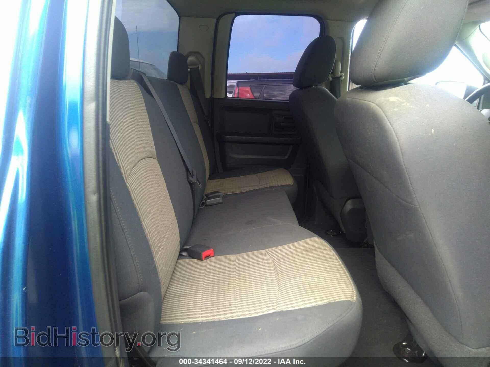 2009 DODGE RAM 1500 - VIN: 1D3HB18P99S746525 - Фото 8
