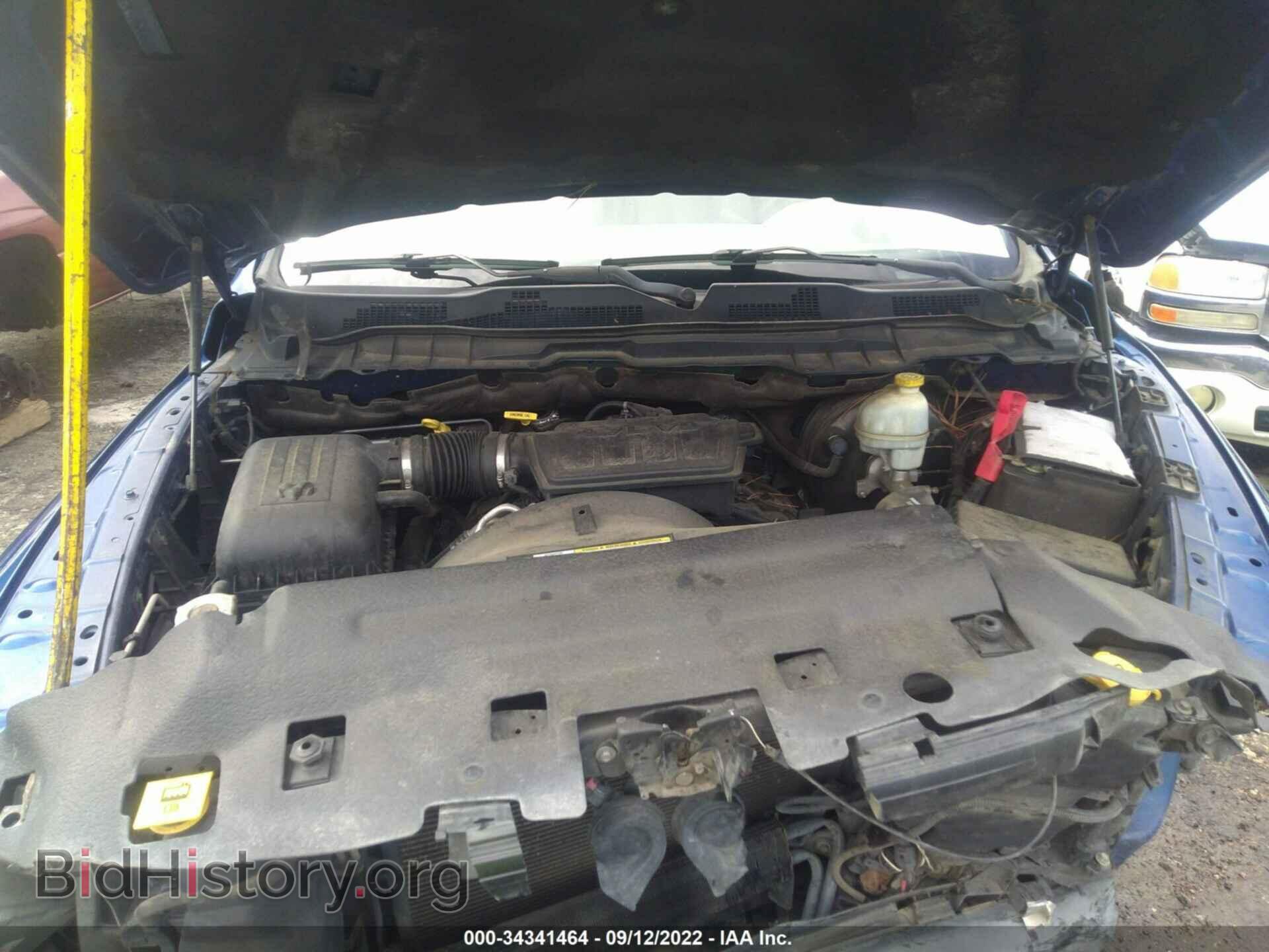 2009 DODGE RAM 1500 - VIN: 1D3HB18P99S746525 - Фото 10