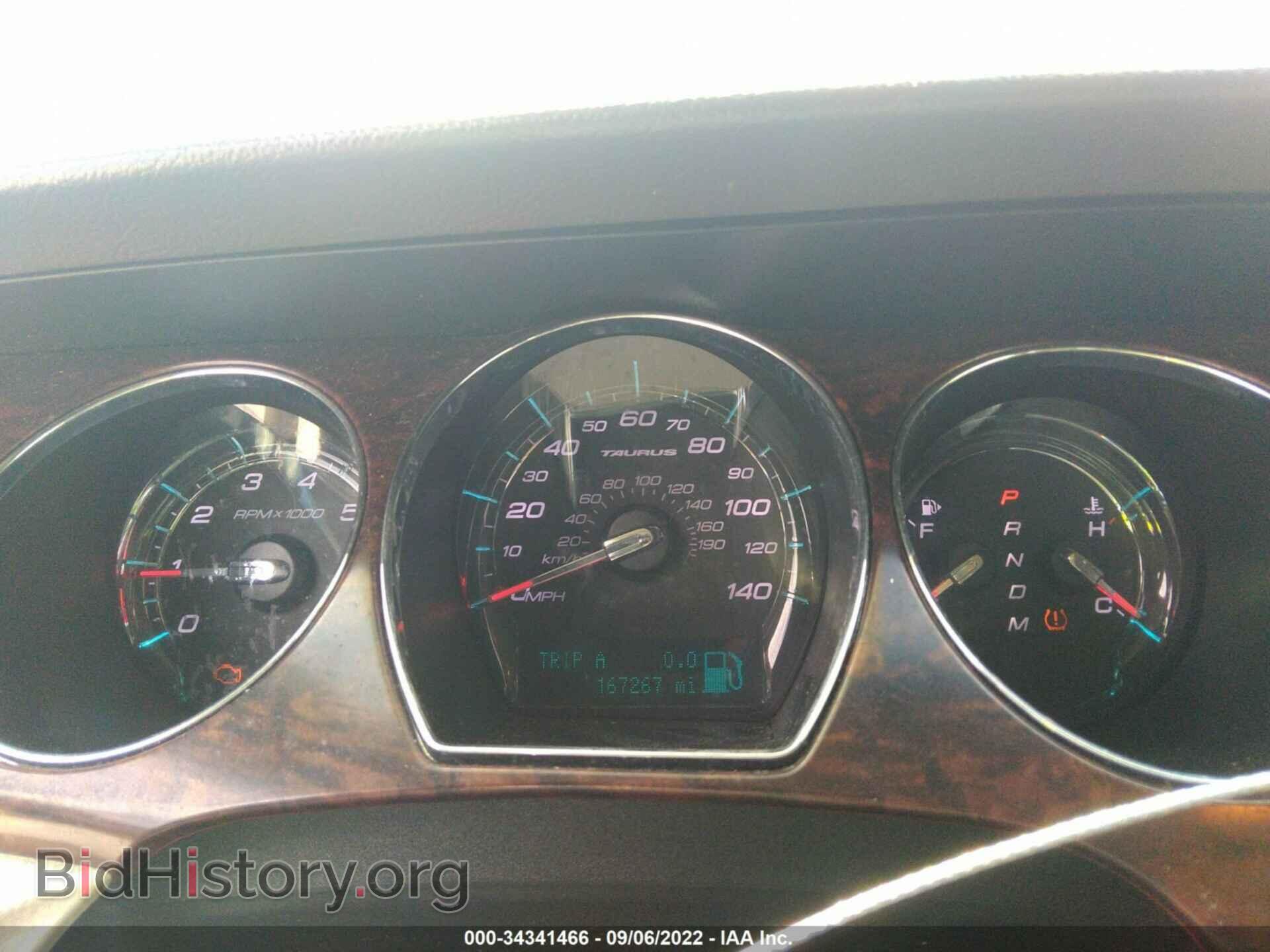 2011 FORD TAURUS - VIN: 1FAHP2HW5BG173063 - Photo 7