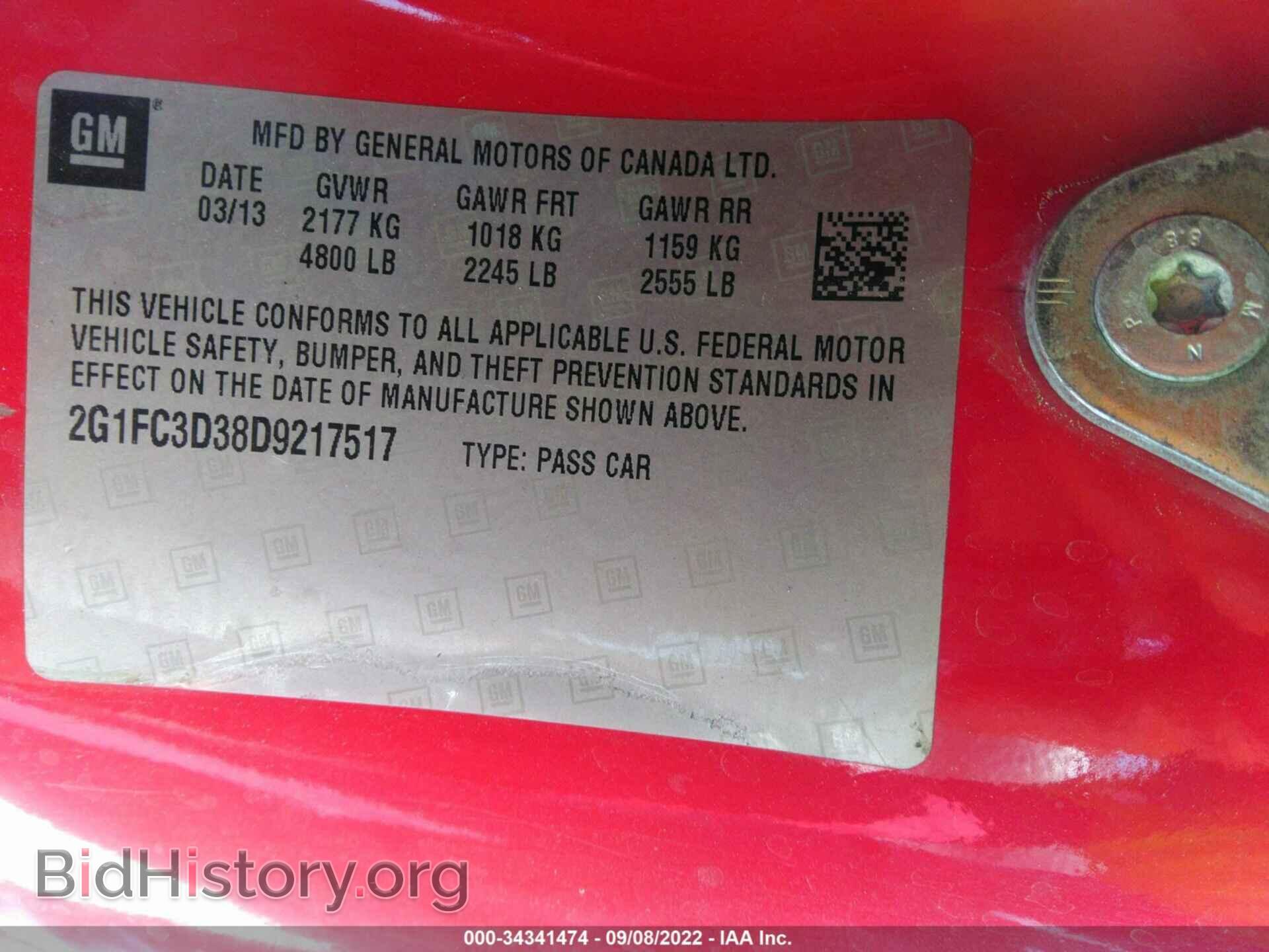 2013 CHEVROLET CAMARO - VIN: 2G1FC3D38D9217517 - Фото 9