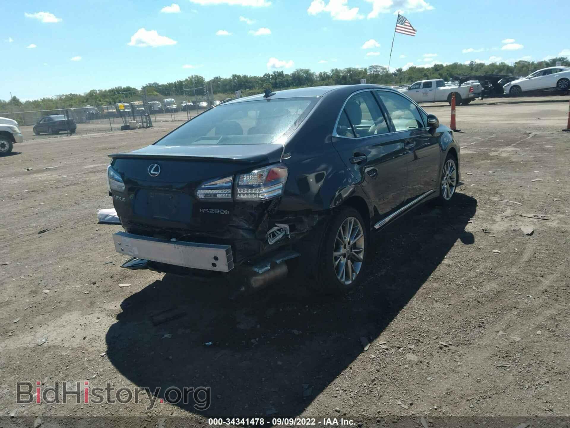 2010 LEXUS HS 250H - VIN: JTHBB1BAXA2000798 - Фото 4