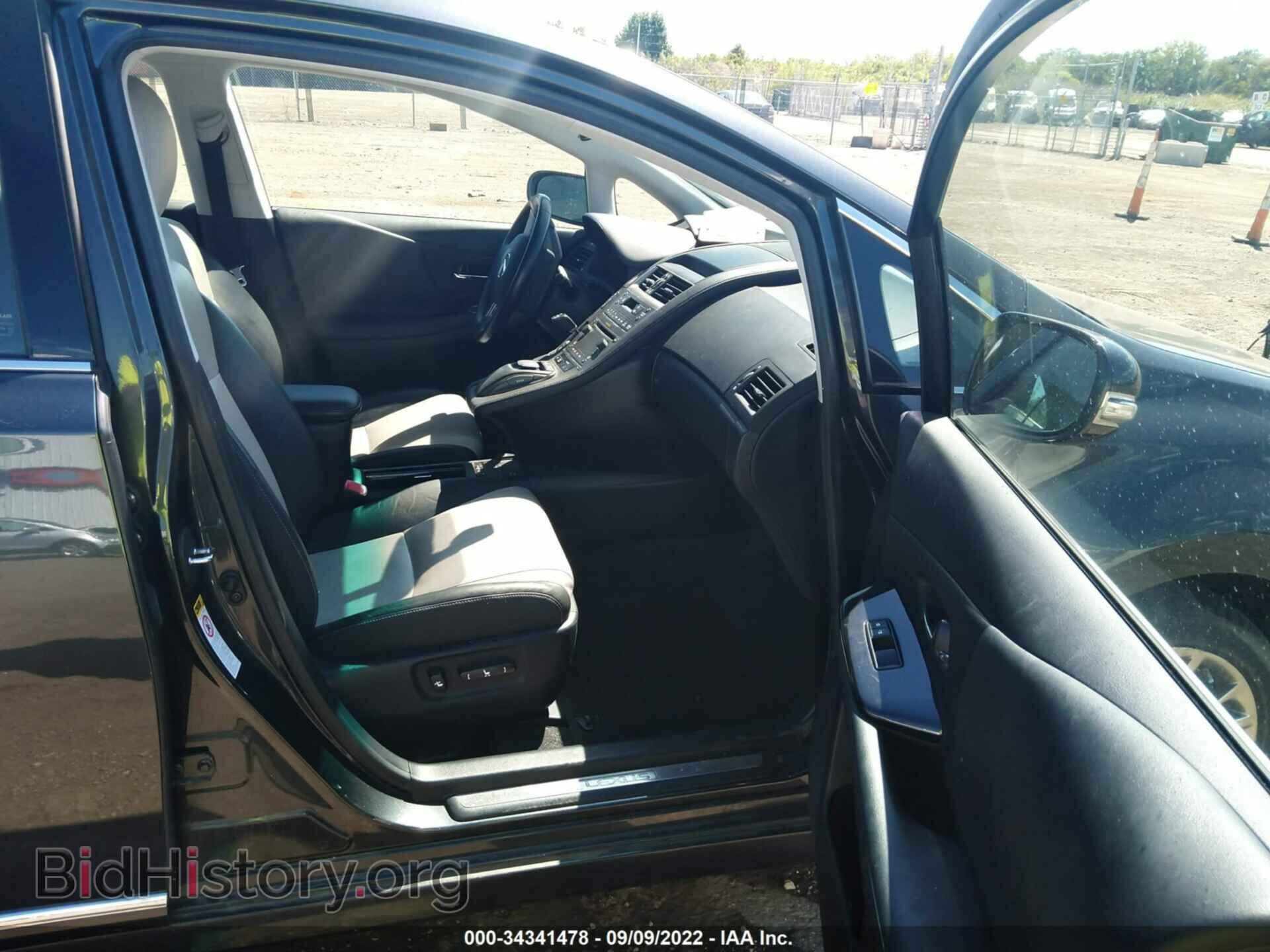 2010 LEXUS HS 250H - VIN: JTHBB1BAXA2000798 - Фото 5