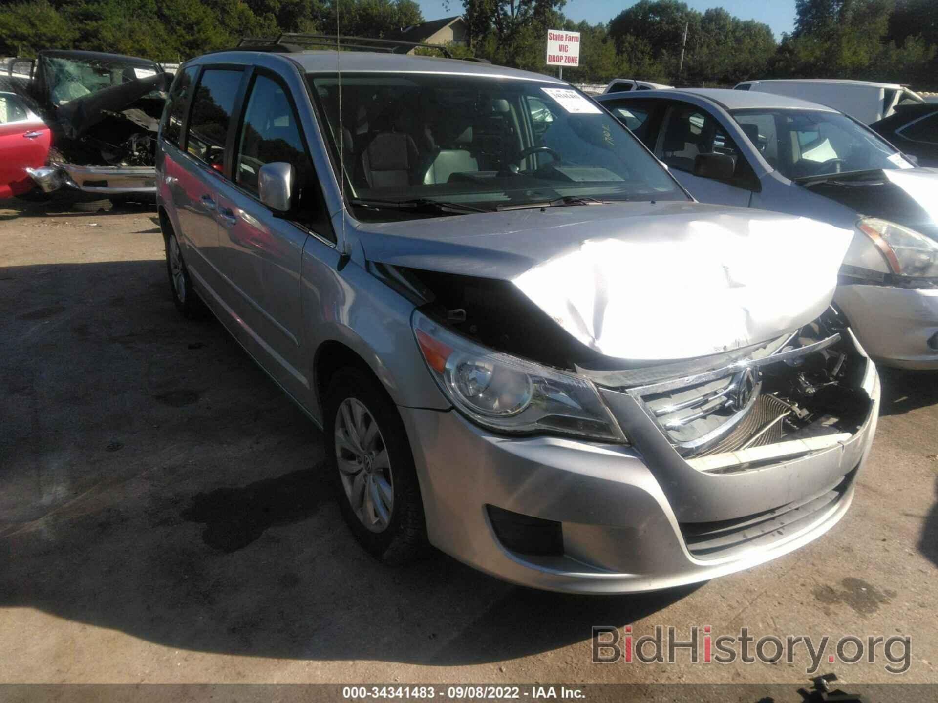 Photo 2C4RVABG8CR293911 - VOLKSWAGEN ROUTAN 2012