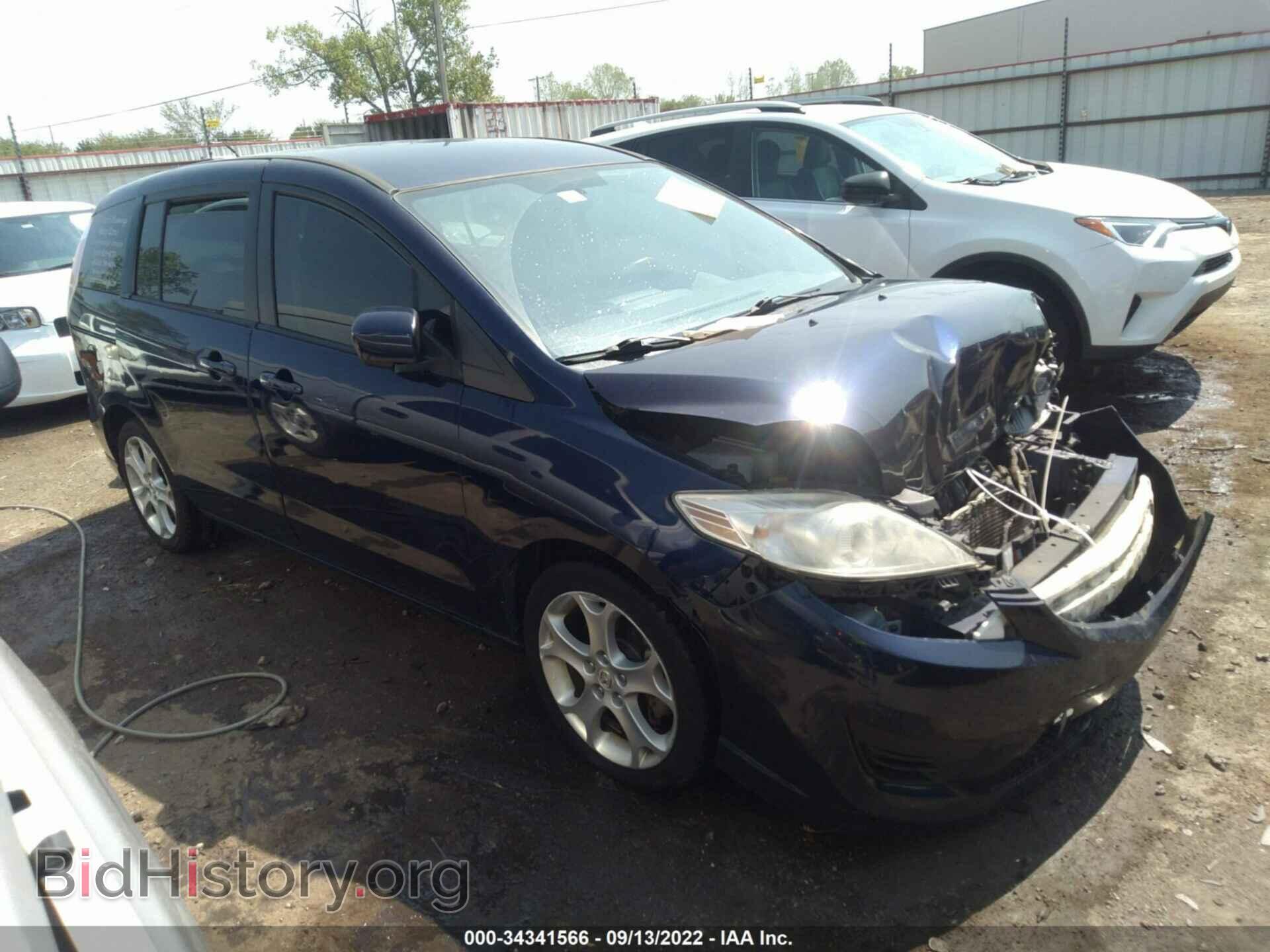 Фотография JM1CR2WLXA0370230 - MAZDA MAZDA5 2010