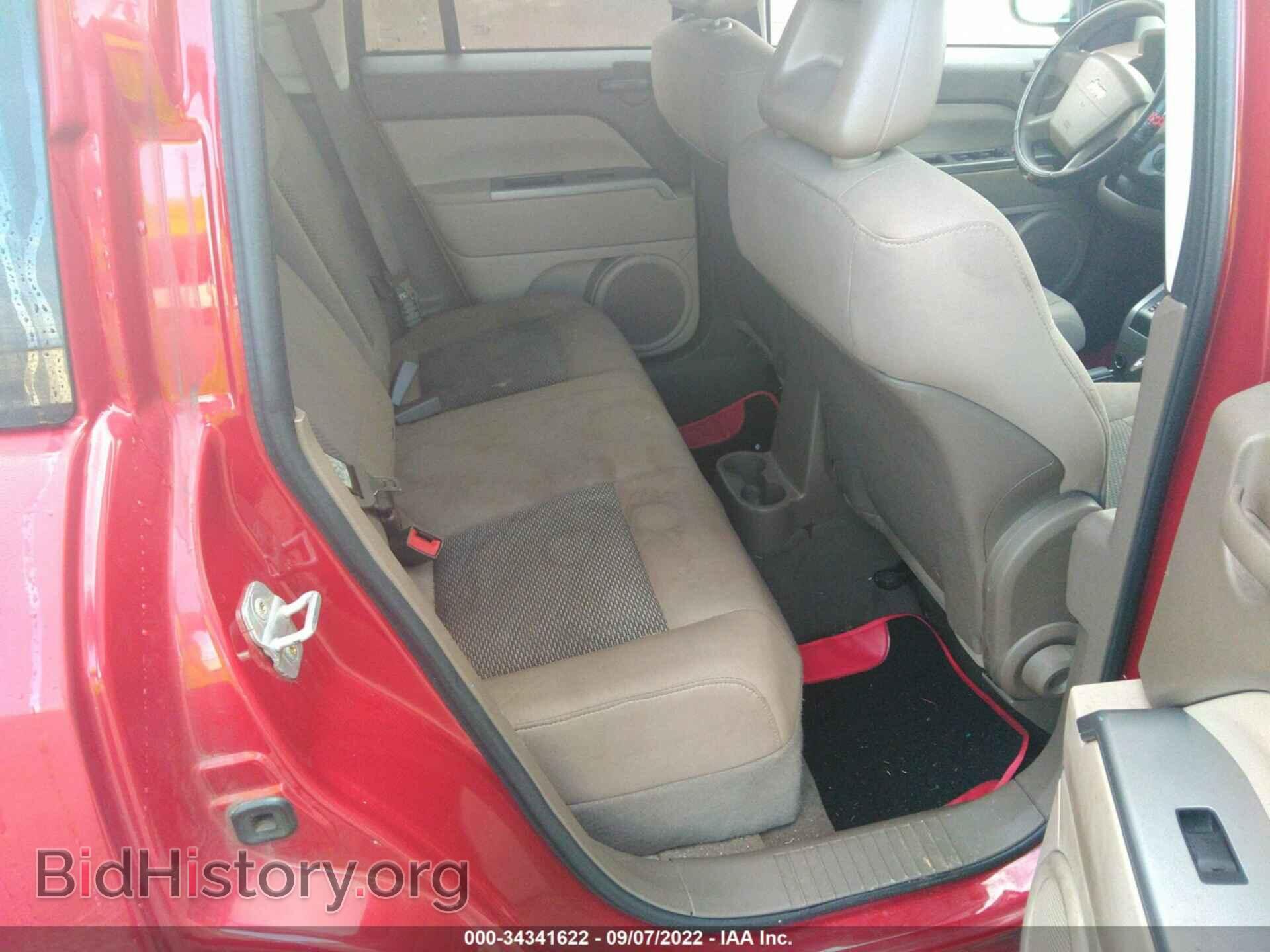 2007 JEEP COMPASS - VIN: 1J8FF47W47D277045 - Фото 8