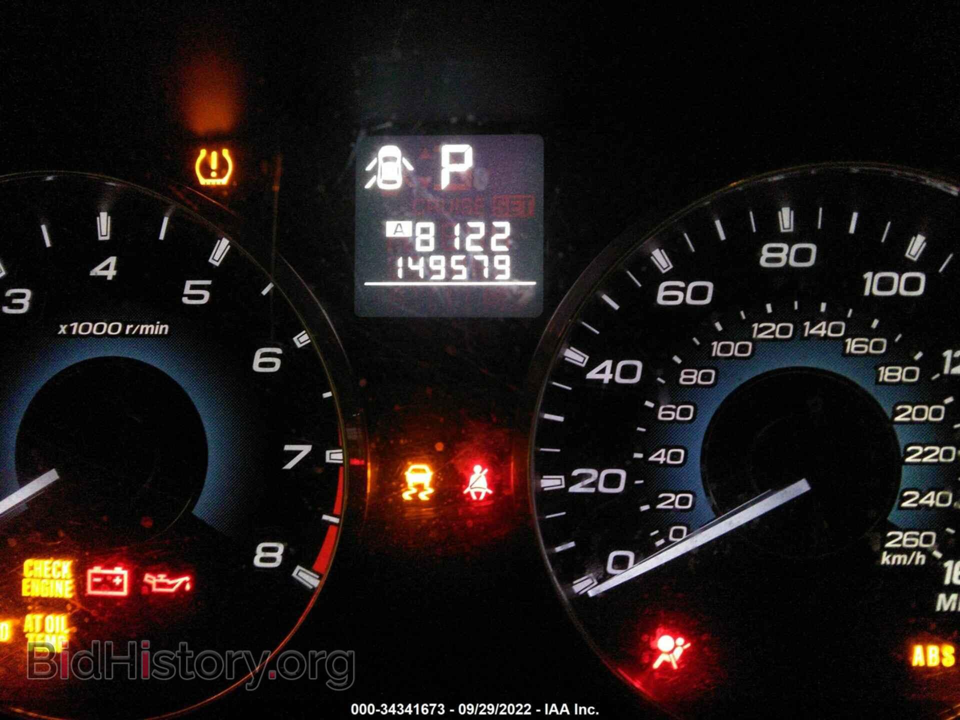 2012 SUBARU OUTBACK - VIN: 4S4BRDKC0C2274851 - Фото 7