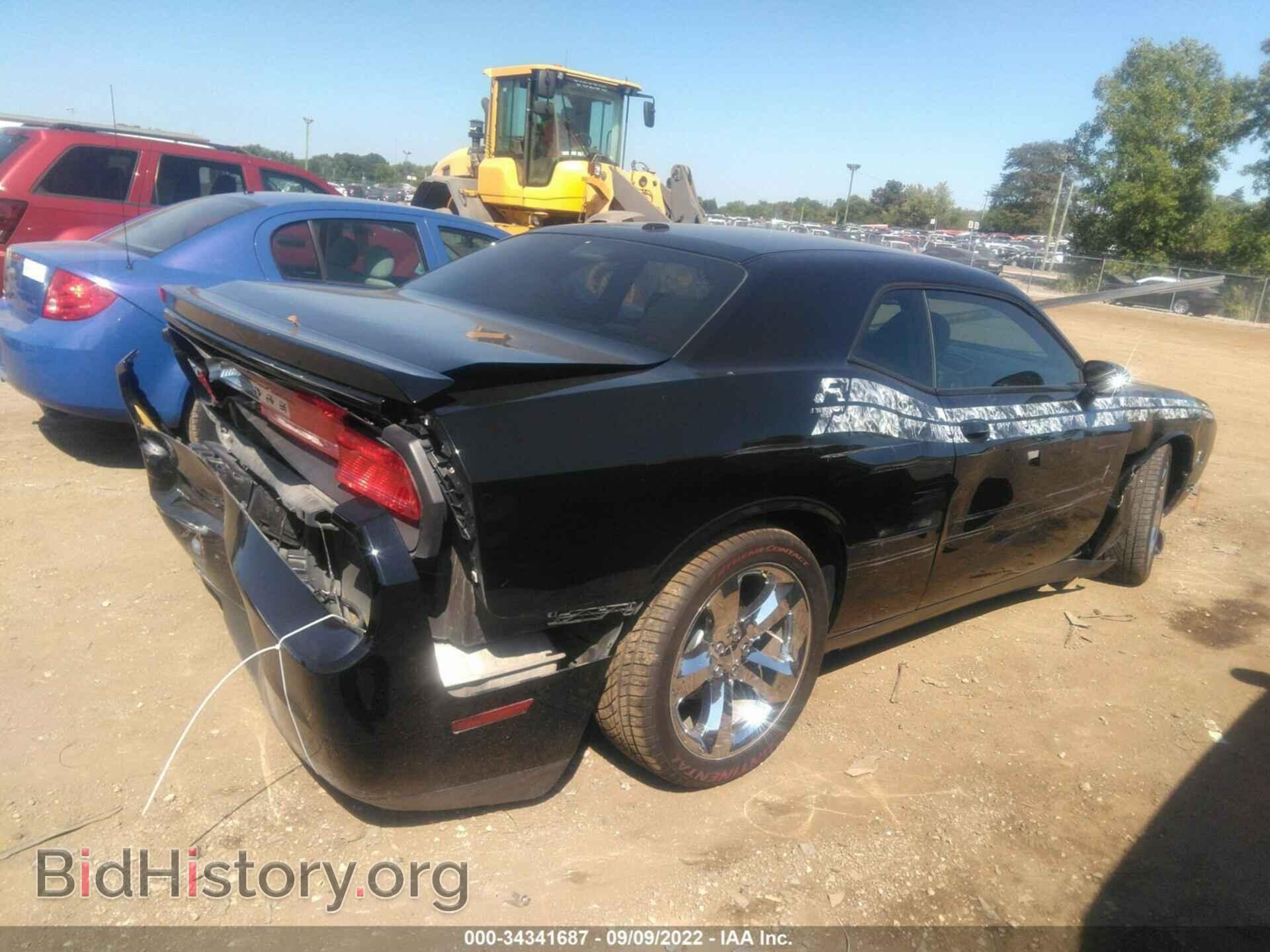 2013 DODGE CHALLENGER - VIN: 2C3CDYBT8DH524560 - Photo 4