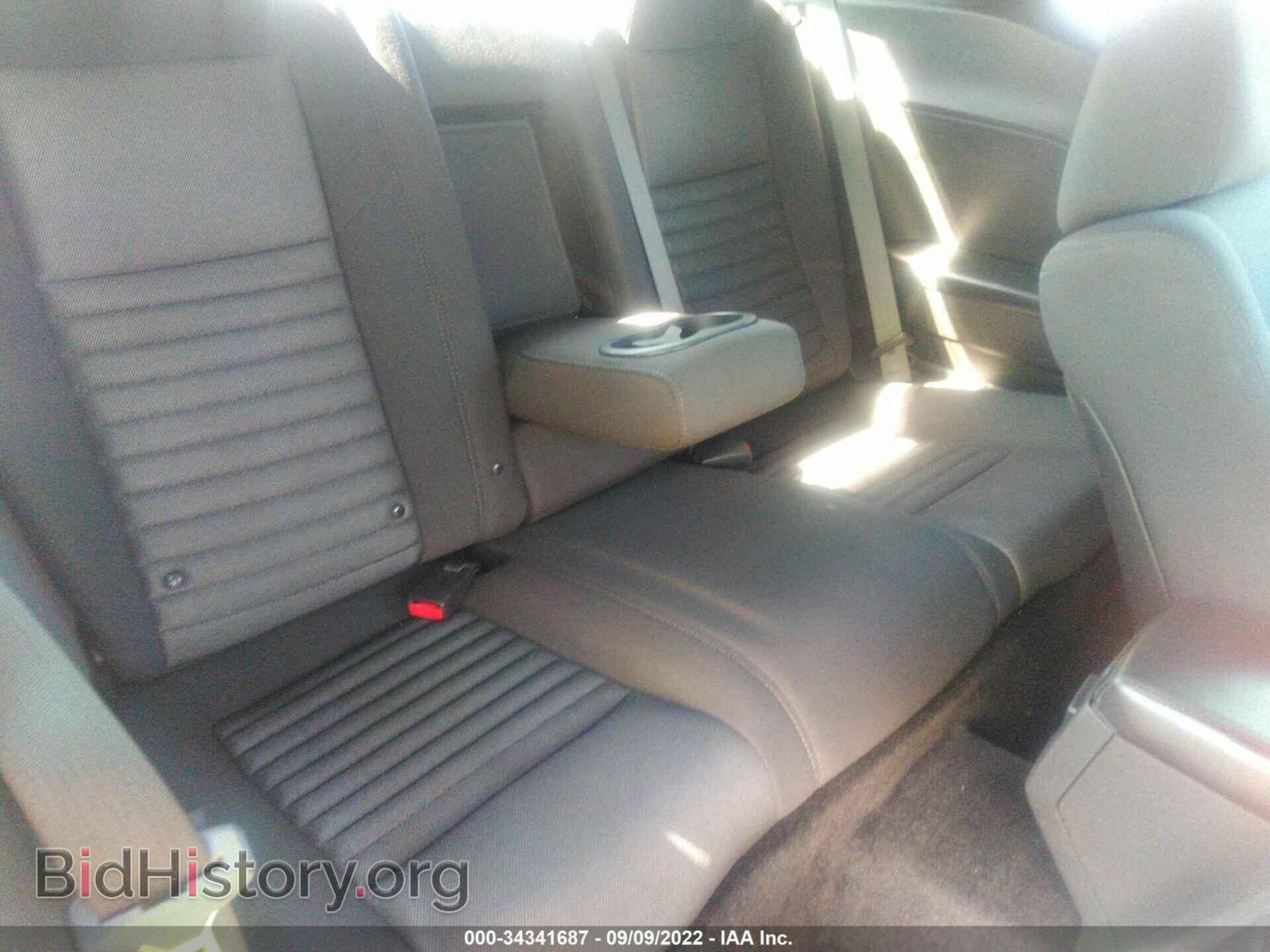 2013 DODGE CHALLENGER - VIN: 2C3CDYBT8DH524560 - Photo 8