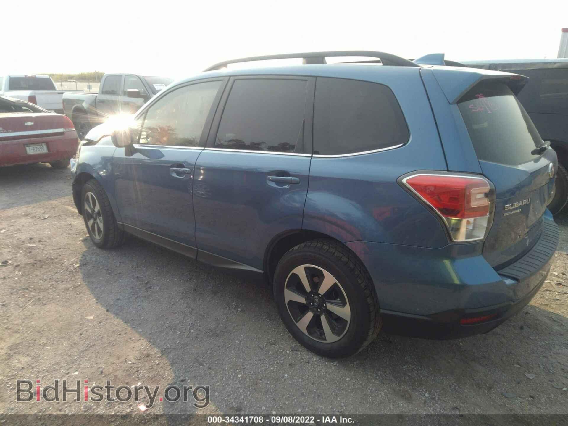2017 SUBARU FORESTER - VIN: JF2SJAJC3HH533625 - Фото 3