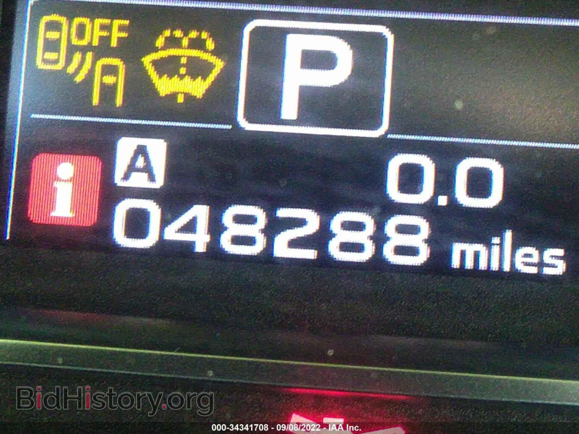 2017 SUBARU FORESTER - VIN: JF2SJAJC3HH533625 - Фото 7