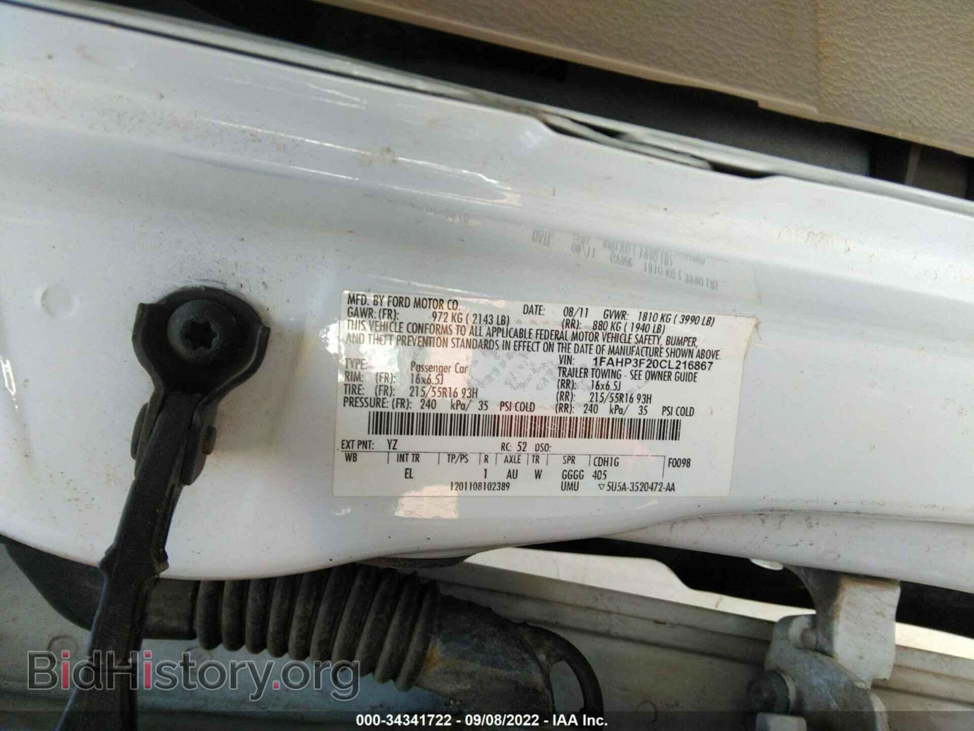 2012 FORD FOCUS - VIN: 1FAHP3F20CL216867 - Photo 9