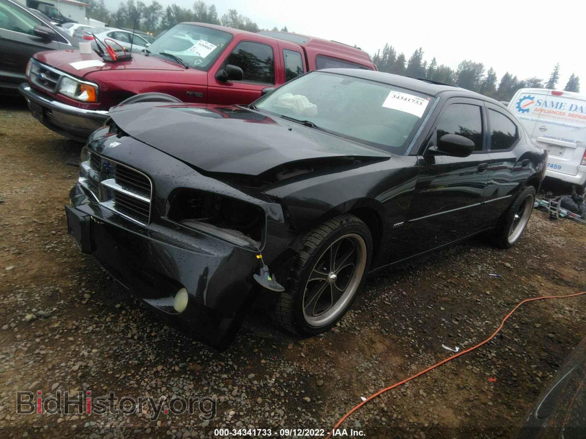 2008 DODGE CHARGER - VIN: 2B3KA53H08H201460 - Фото 2