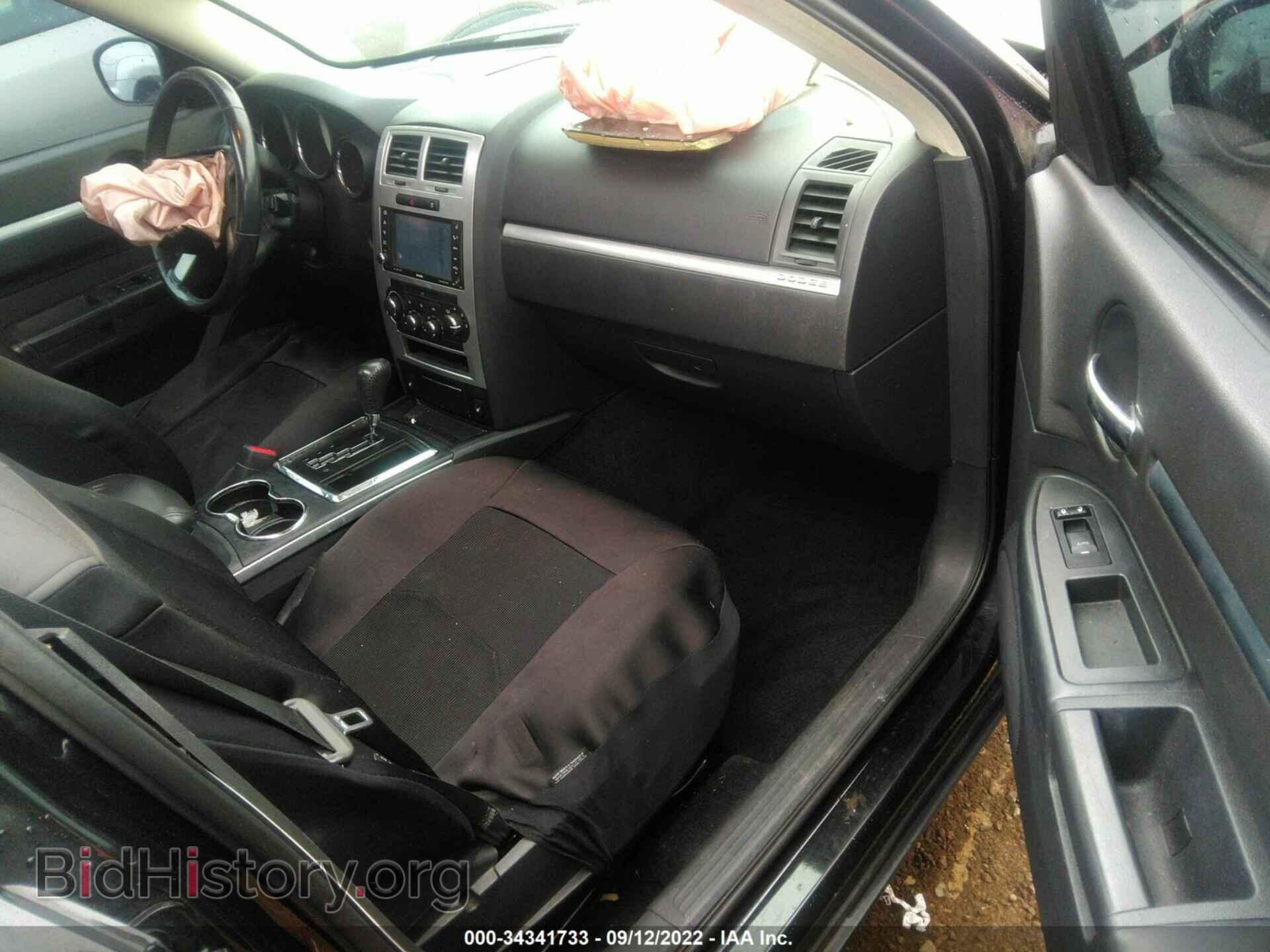 2008 DODGE CHARGER - VIN: 2B3KA53H08H201460 - Фото 5