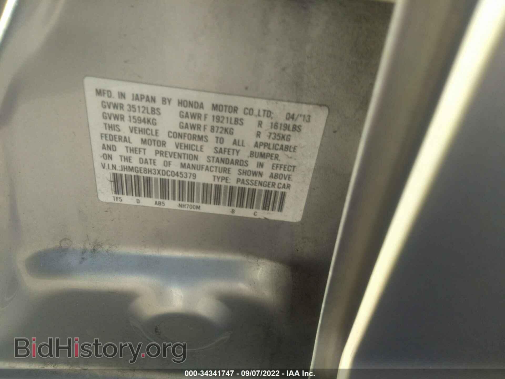 2013 HONDA FIT - VIN: JHMGE8H3XDC045379 - Фото 9