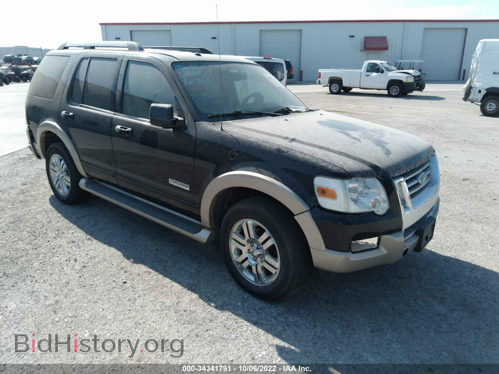 Фотография 1FMEU64E57UA35814 - FORD EXPLORER 2007
