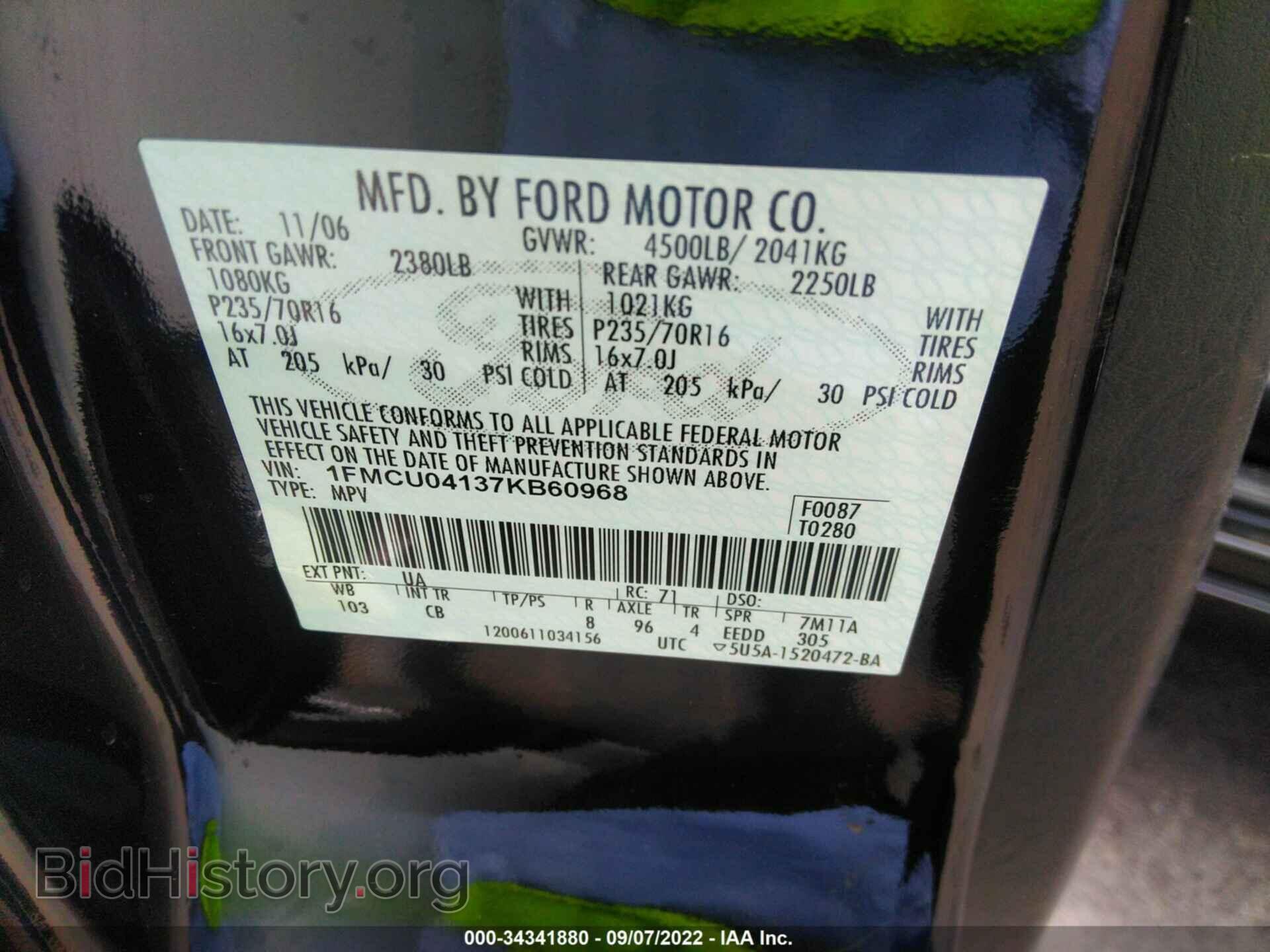 2007 FORD ESCAPE - VIN: 1FMCU04137KB60968 - Фото 9